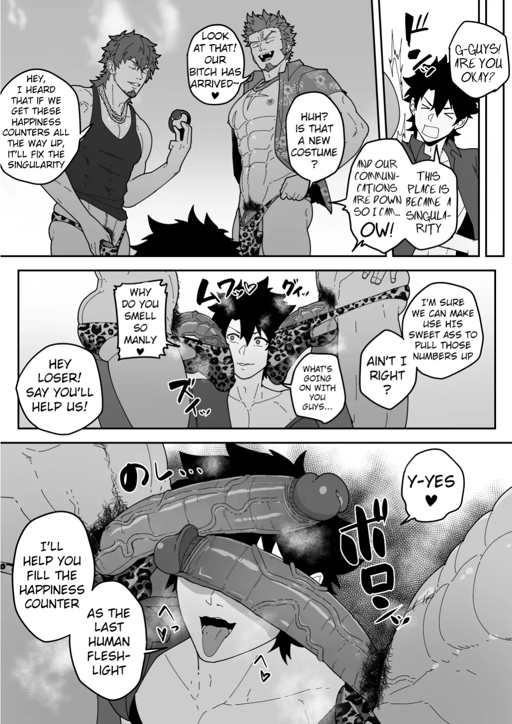 [PULIN Nabe (kakenari)] SKEB 0122-0125-0126-0127 [ENG]