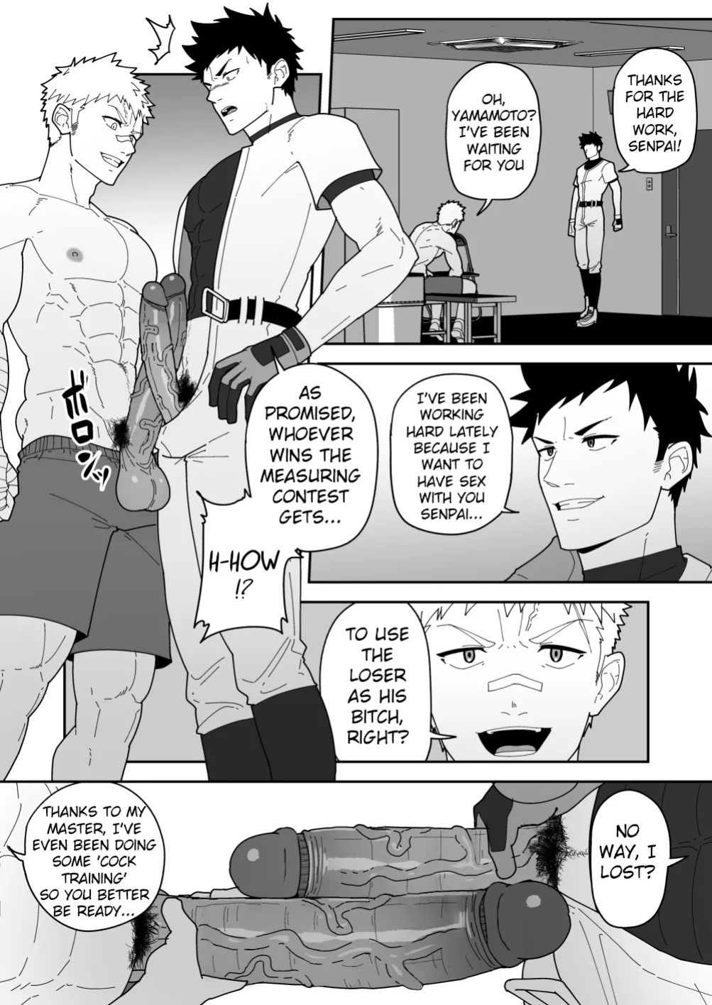 [PULIN Nabe (kakenari)] SKEB 0122-0125-0126-0127 [ENG]