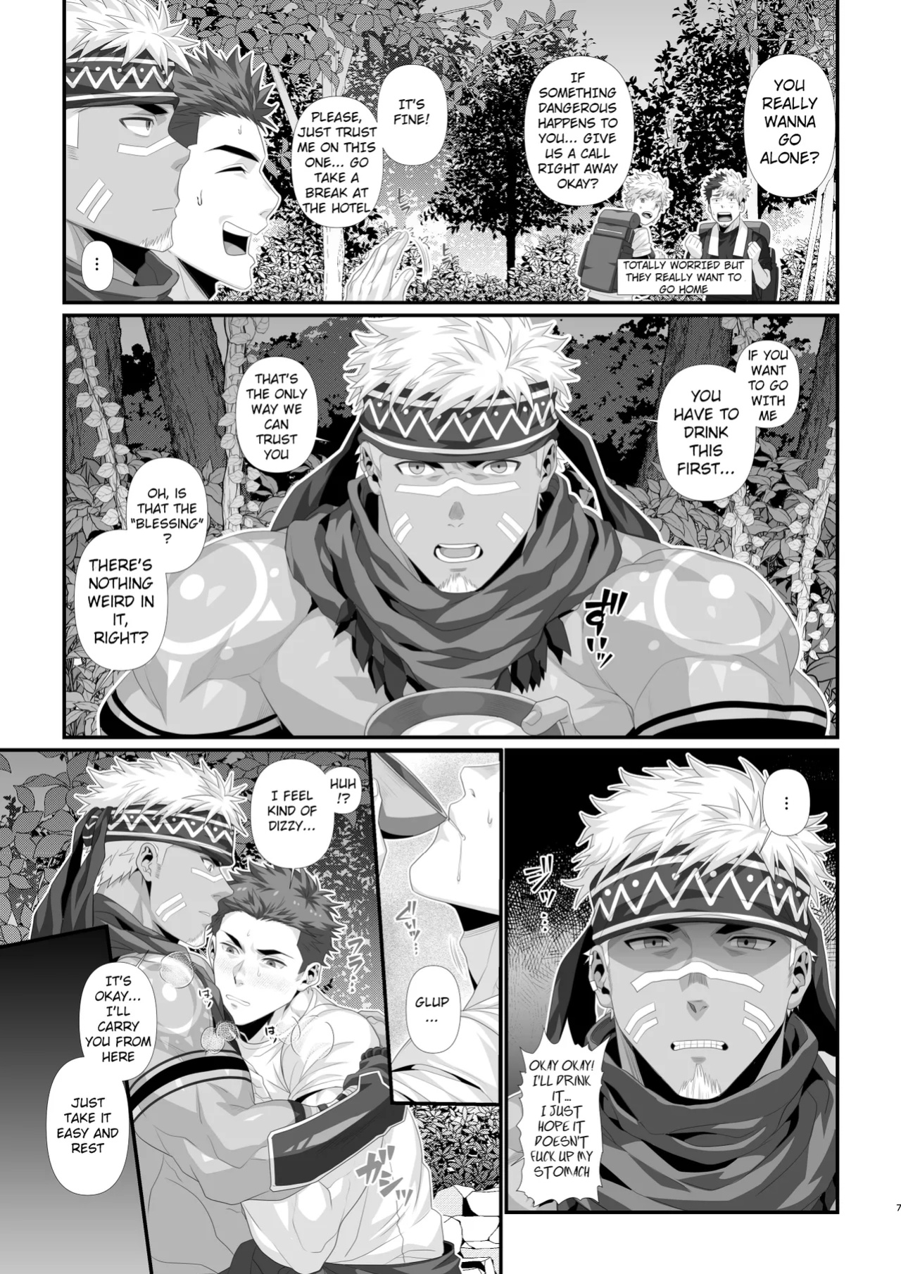 [Hihumi] Buzoku seinen × haiyū - Tribal Man x Streamer [ENG] [UNCENSORED]