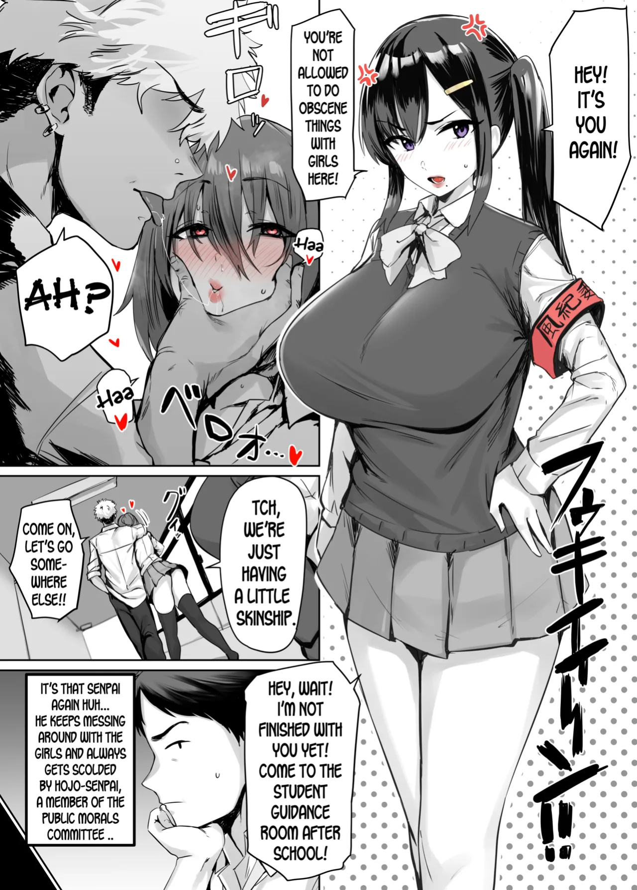 [Hotate-chan] Hisoka ni Akogareteru Senpai no Himitsu | The Secret of the Senpai I Secretly Admire [Accent Color]