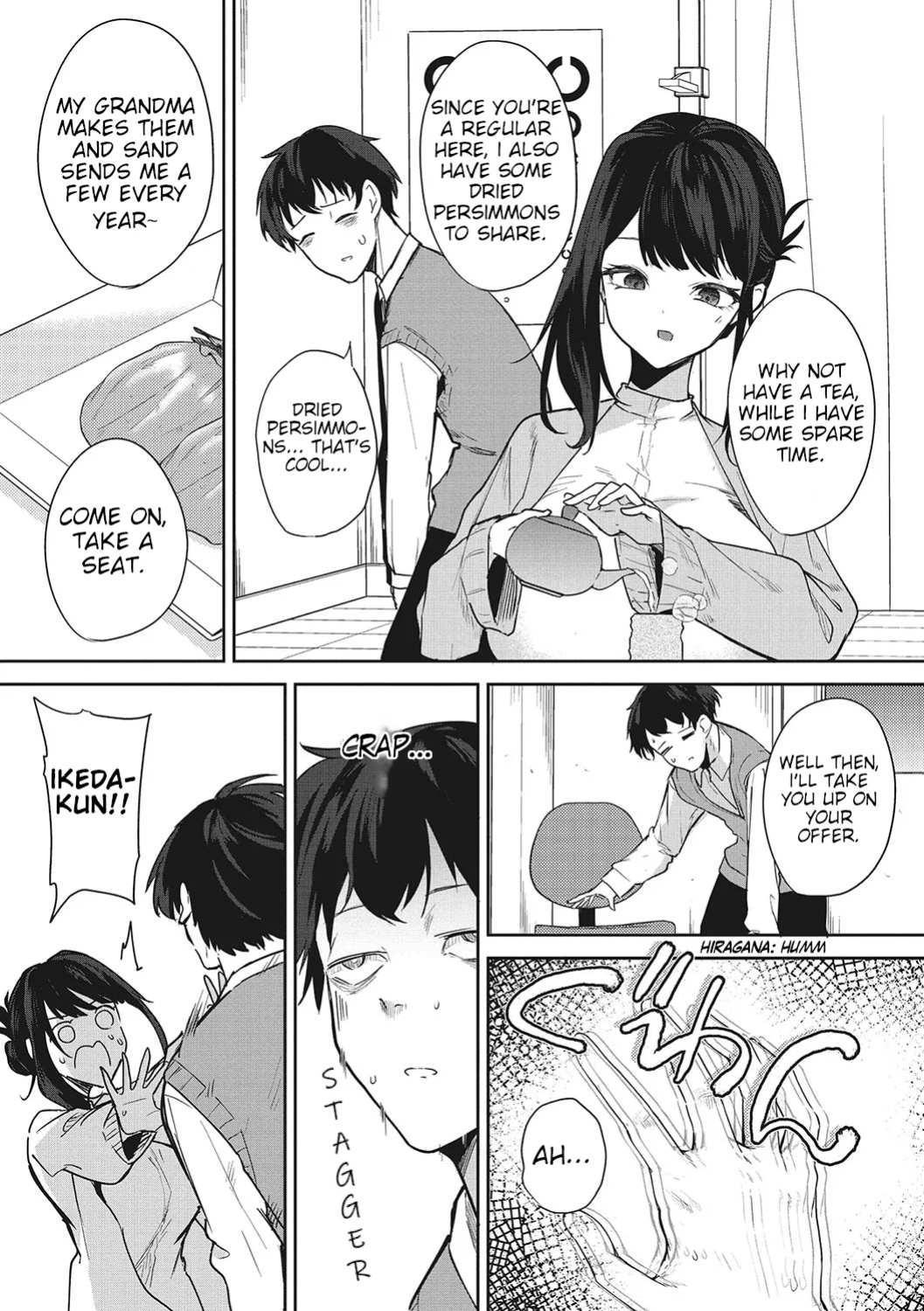 [Kurokawa Otogi] Anmin no Otomo | A Good Sleeping Companion (COMIC HOTMILK 2024-05)