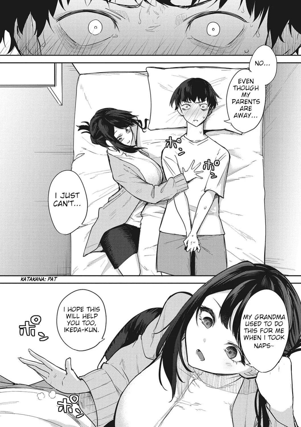 [Kurokawa Otogi] Anmin no Otomo | A Good Sleeping Companion (COMIC HOTMILK 2024-05)