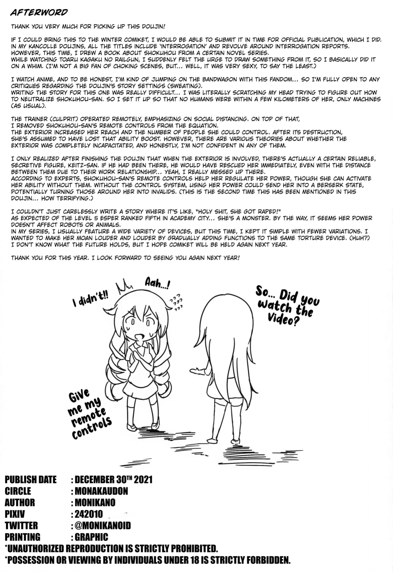 (C99) [Monaka Udon (Monikano)] Chounouryokusha Shokuhou Misaki Jinmon Chousho | The Interrogation Record of Shokuhou Misaki the Esper [Kuraudo]