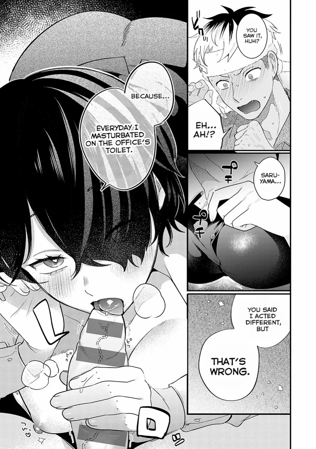 [Gurida] Hatoba-san to Saruyama-kun | Hatoba and Saruyama (BEAUTIES ARE ALSO BEAST) [ConTL]