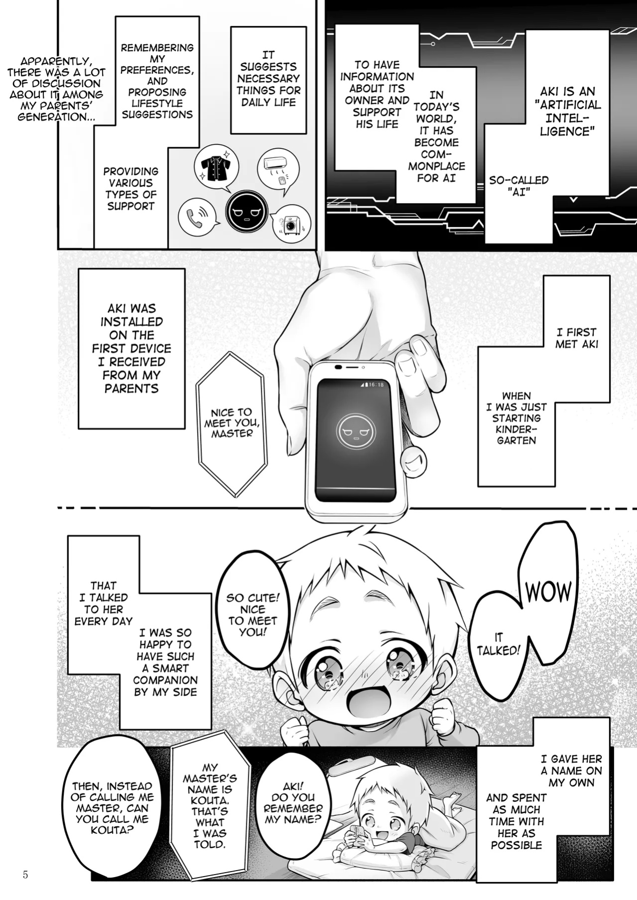 [Yukisizuku (Naganeko)] Automatic Romantic