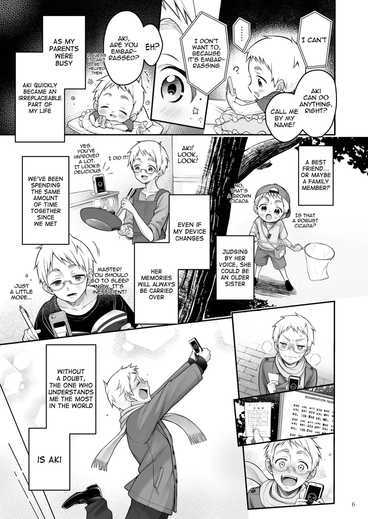 [Yukisizuku (Naganeko)] Automatic Romantic