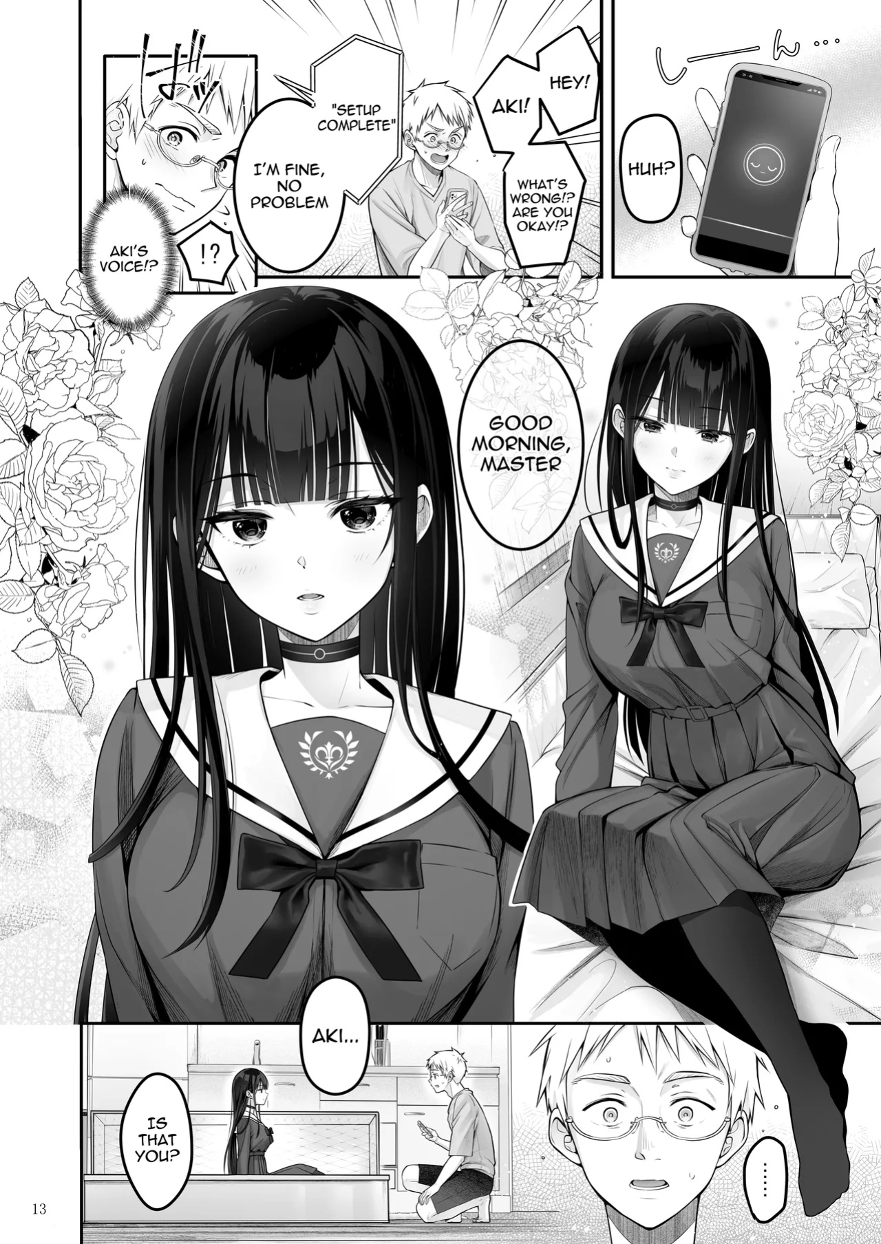 [Yukisizuku (Naganeko)] Automatic Romantic