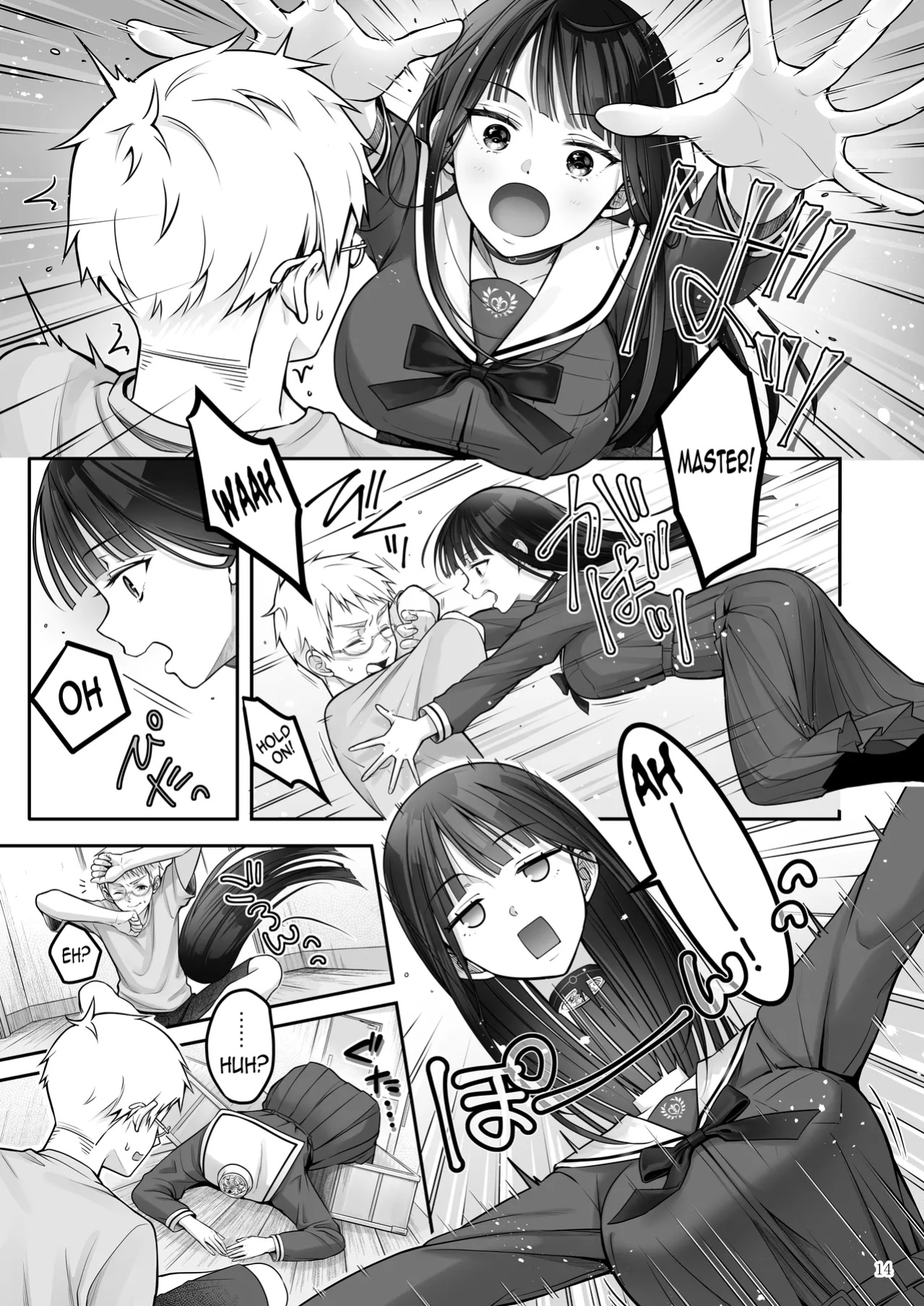 [Yukisizuku (Naganeko)] Automatic Romantic