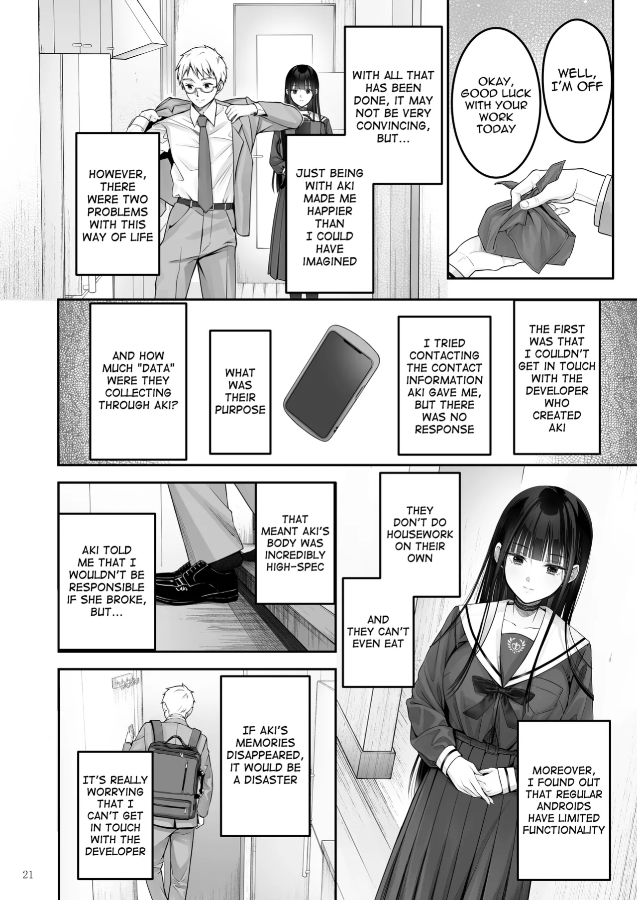 [Yukisizuku (Naganeko)] Automatic Romantic