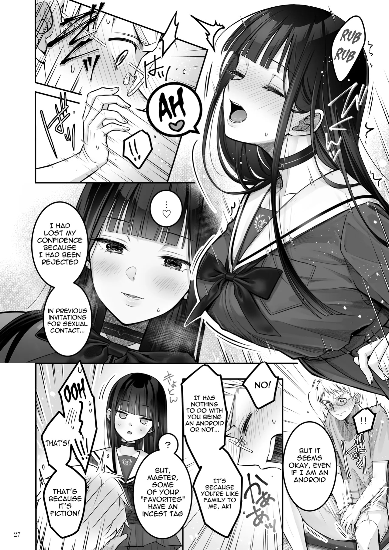 [Yukisizuku (Naganeko)] Automatic Romantic
