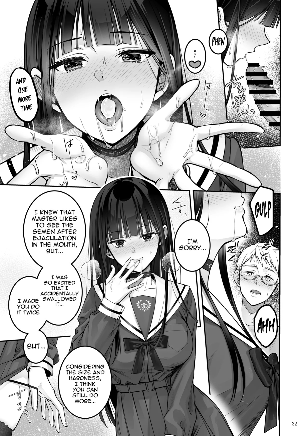 [Yukisizuku (Naganeko)] Automatic Romantic