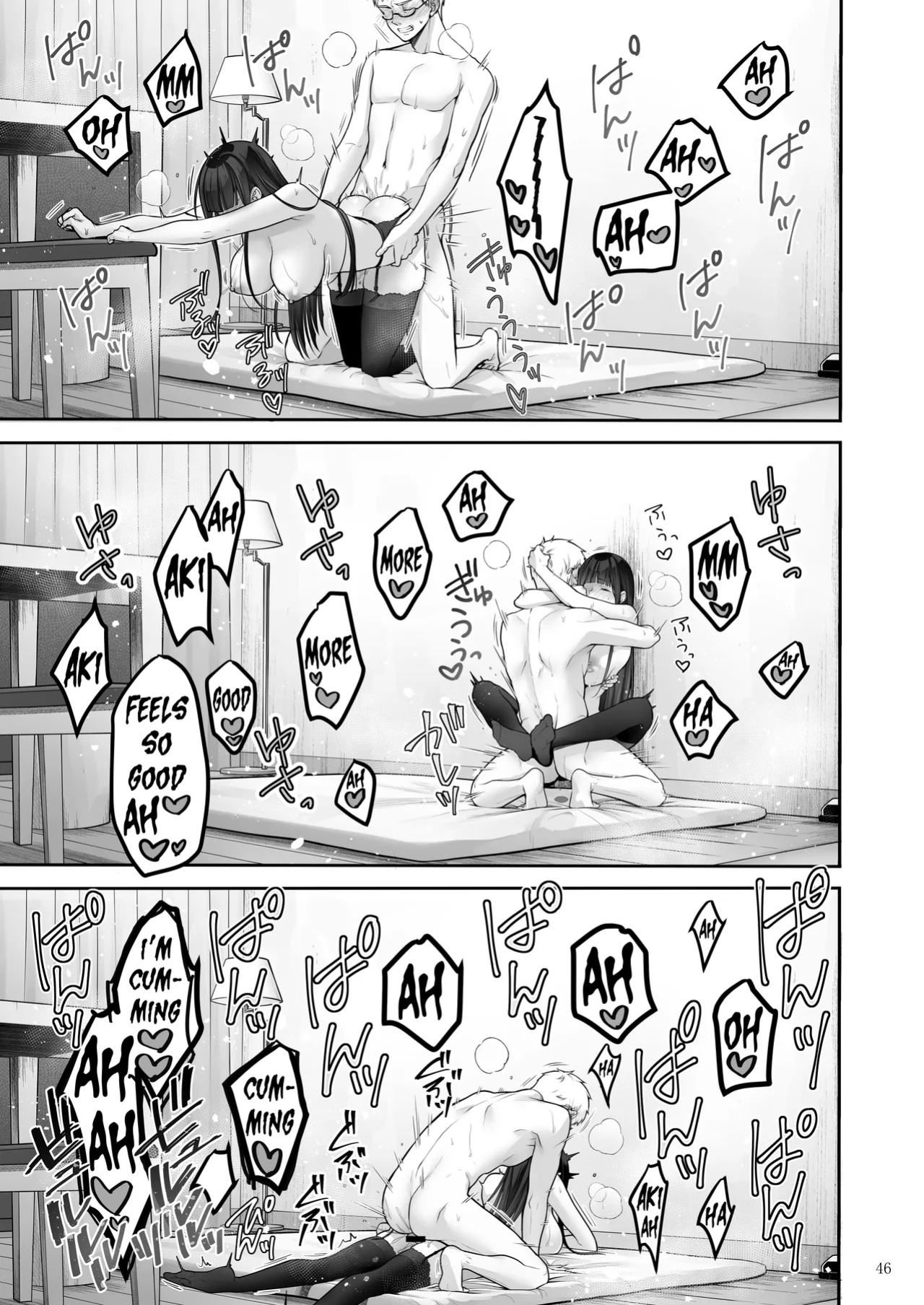 [Yukisizuku (Naganeko)] Automatic Romantic