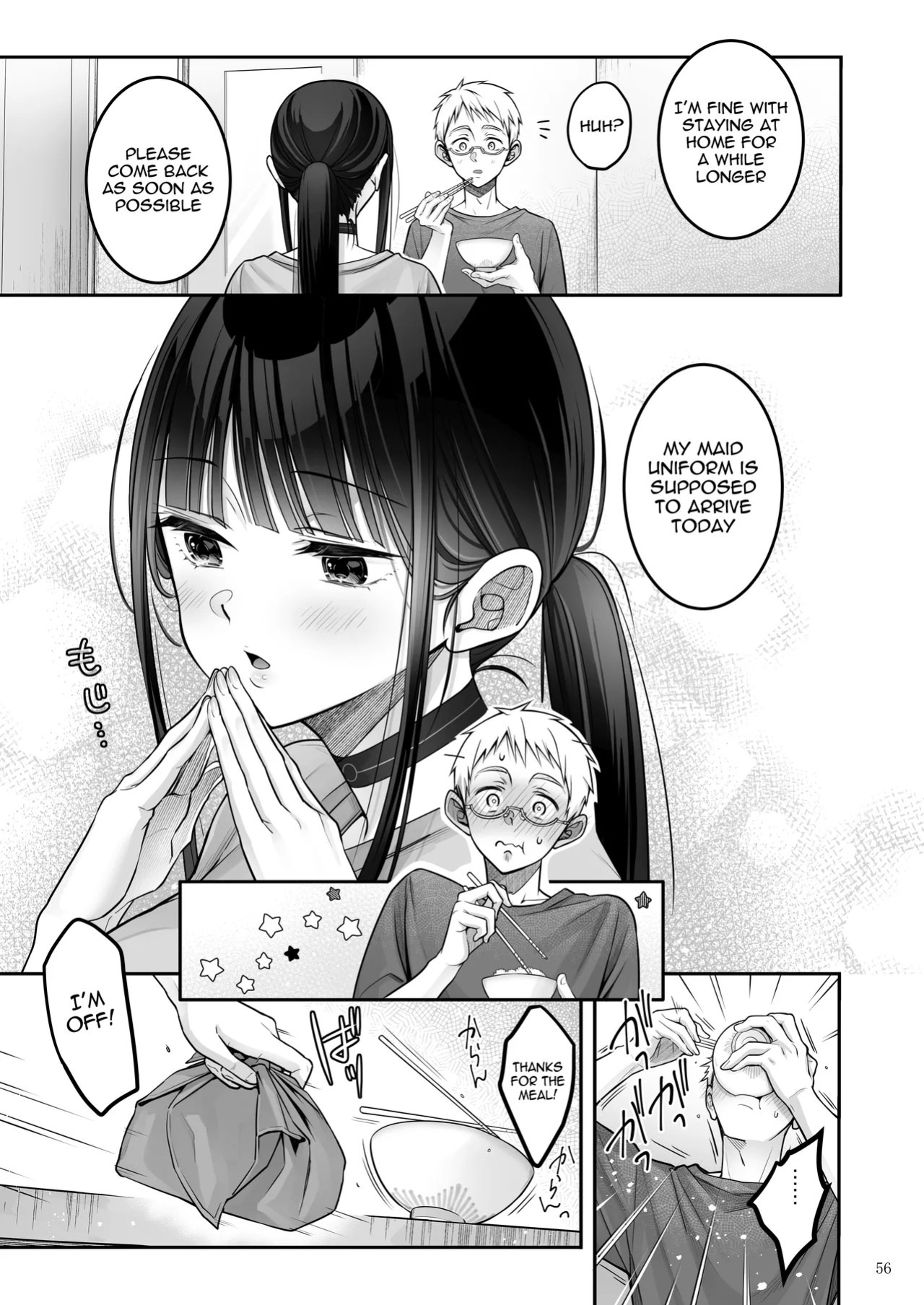 [Yukisizuku (Naganeko)] Automatic Romantic