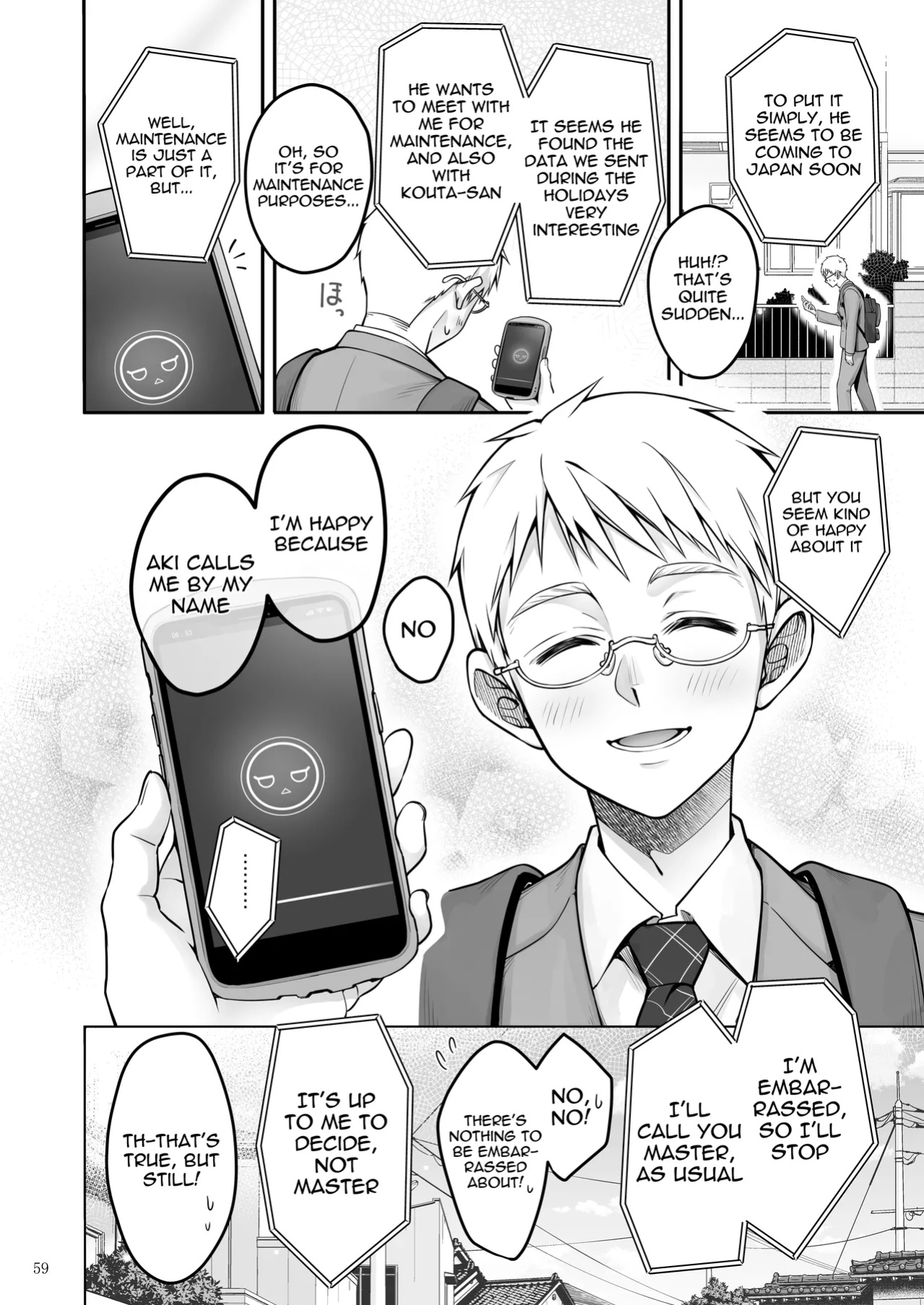 [Yukisizuku (Naganeko)] Automatic Romantic