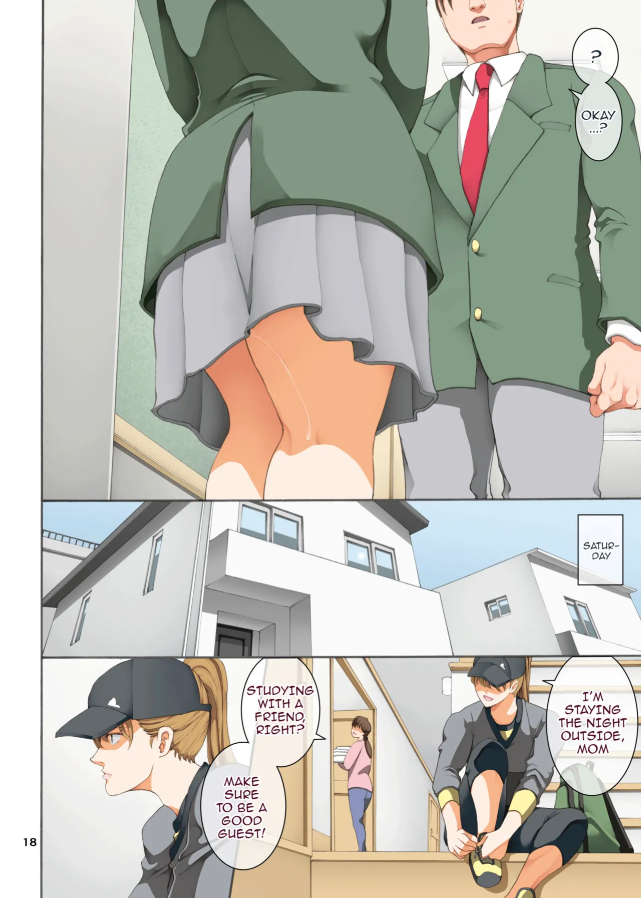 [Katsuobushi (Horie)] Hamegoto 3