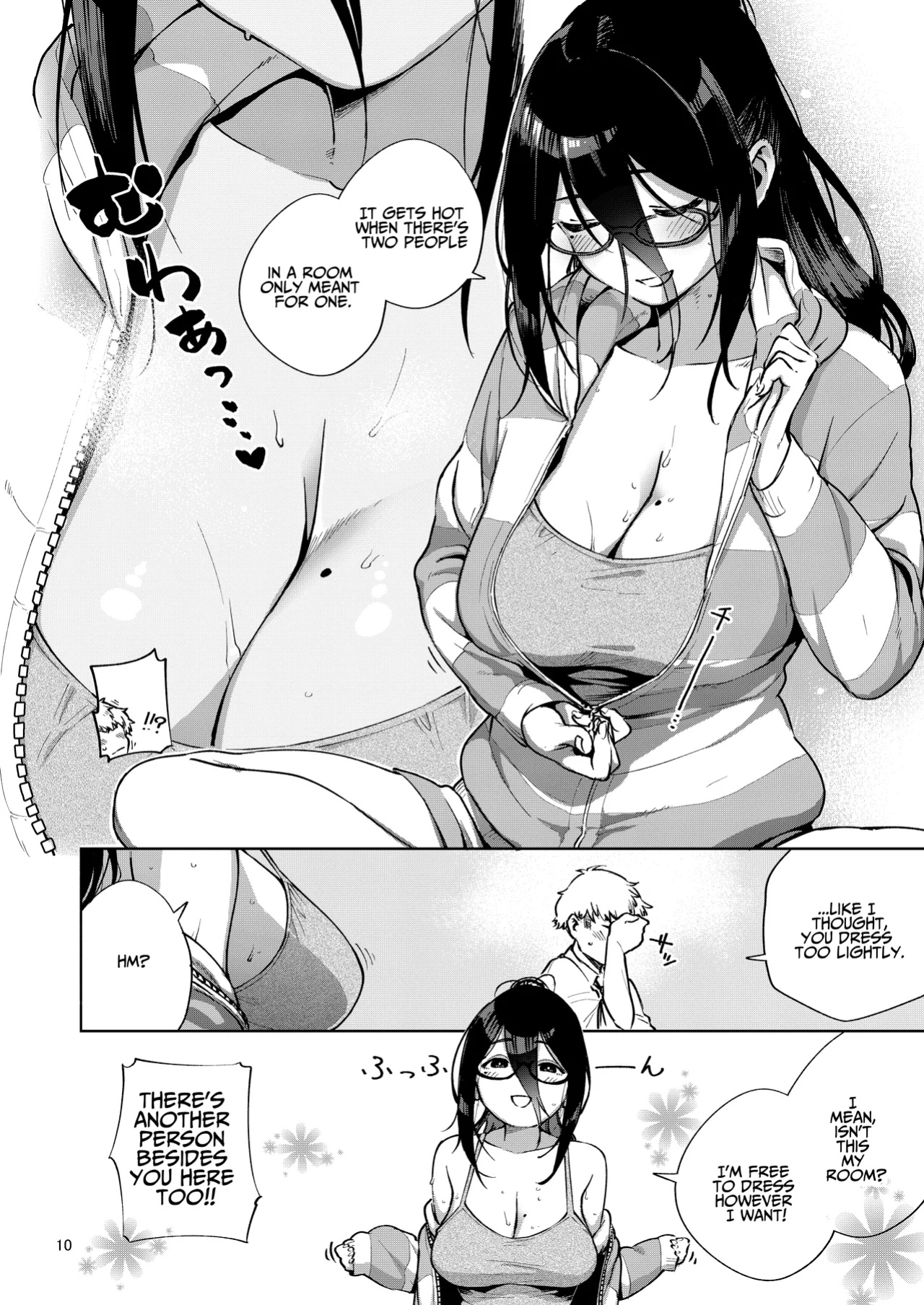 (C97) [Haraheridou (Herio)] Tonari no Ayane-san | My Neighbor Ayane [BOLT翻訳]