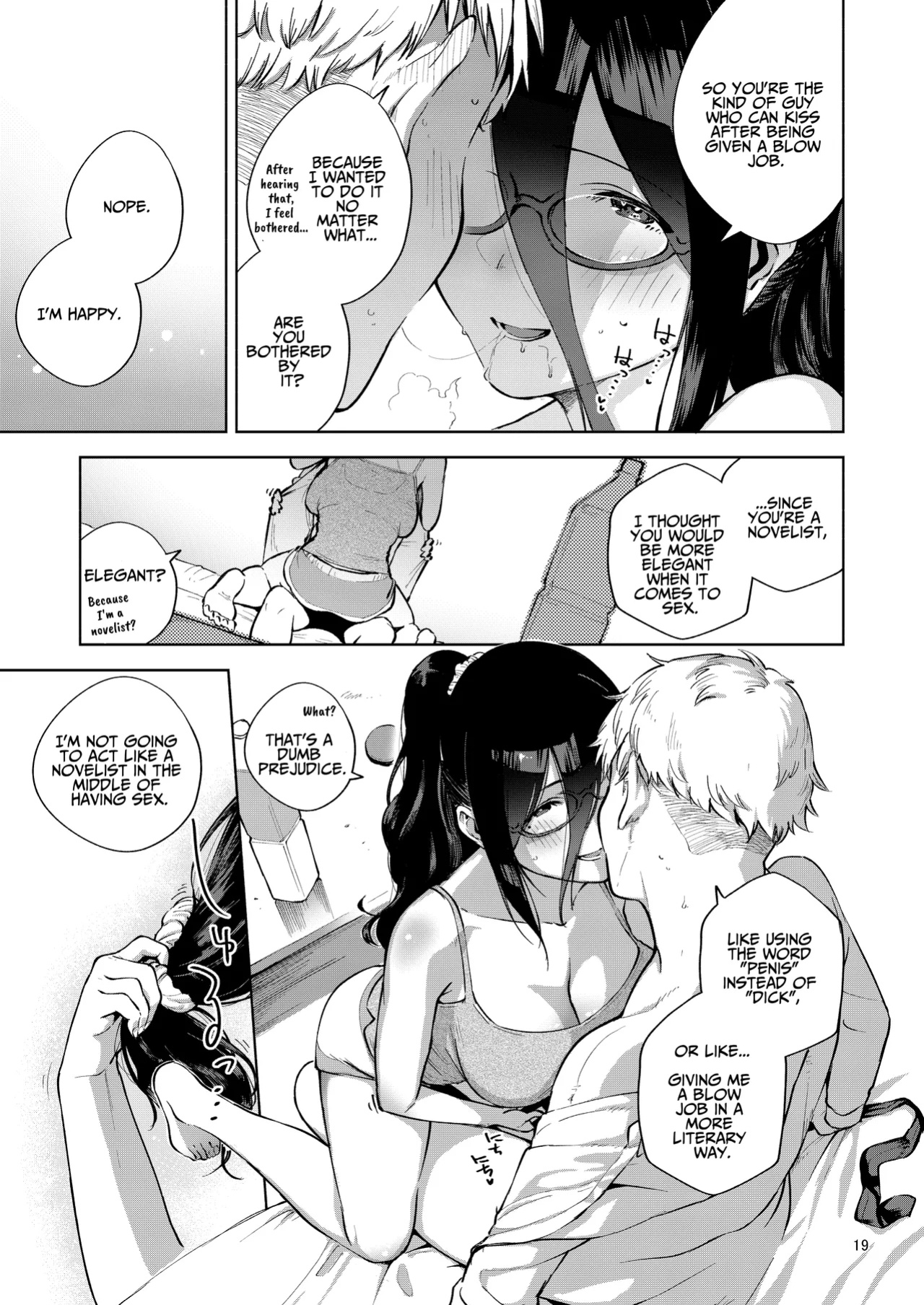 (C97) [Haraheridou (Herio)] Tonari no Ayane-san | My Neighbor Ayane [BOLT翻訳]