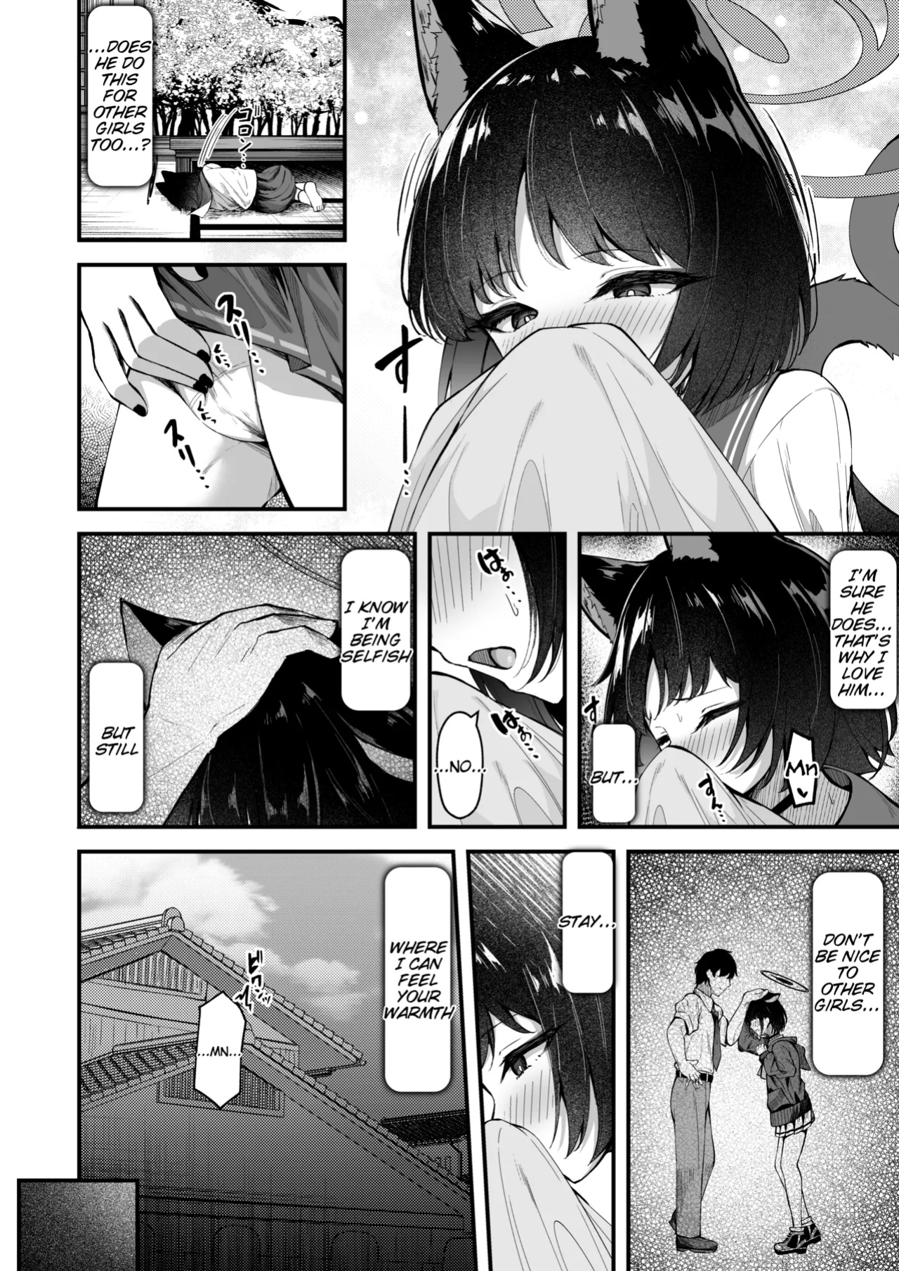 [Tsukuten (Madoka Tsukumo)] Ama Kikyou no Dokusenyoku (Blue Archive) [Tigoris Translates]