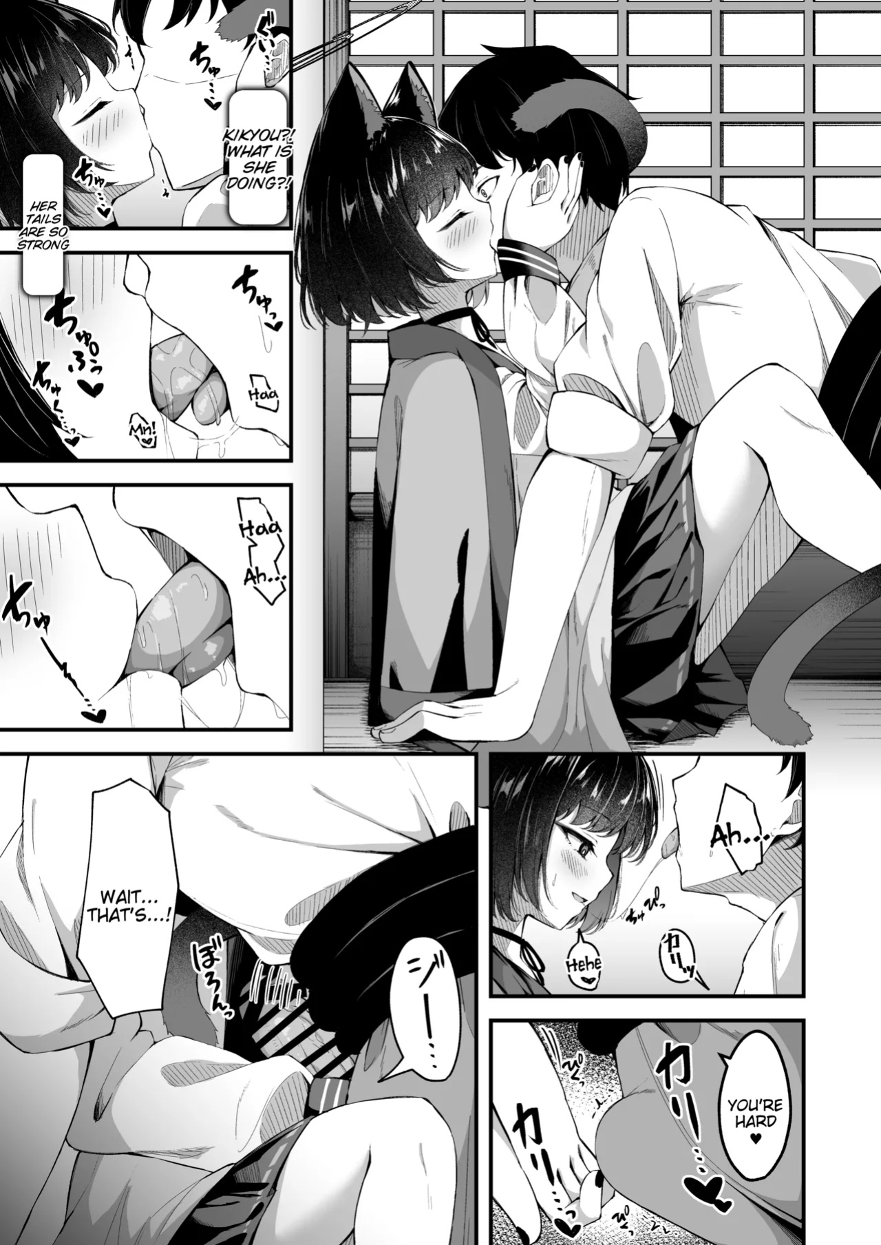 [Tsukuten (Madoka Tsukumo)] Ama Kikyou no Dokusenyoku (Blue Archive) [Tigoris Translates]