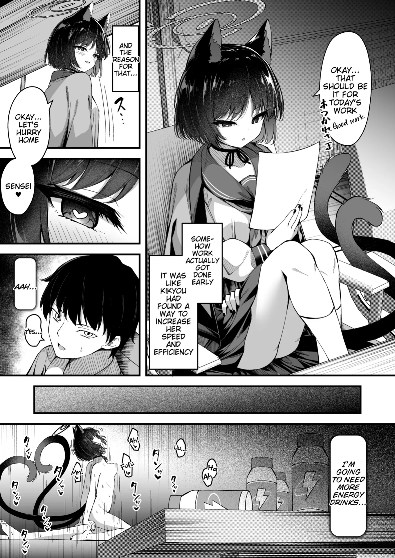 [Tsukuten (Madoka Tsukumo)] Ama Kikyou no Dokusenyoku (Blue Archive) [Tigoris Translates]
