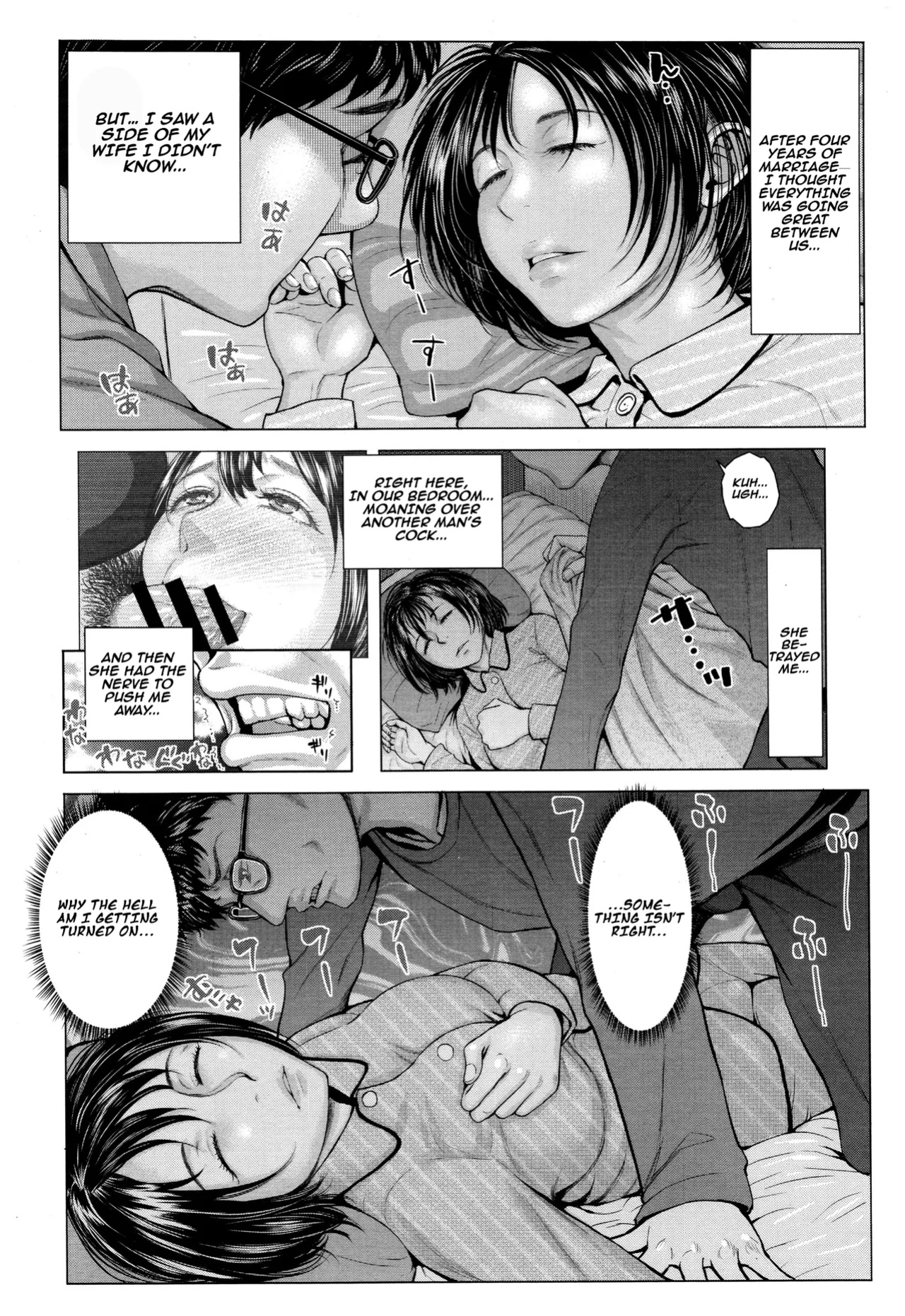 [Blman] This is my wife. part 2 | Kore ga Watashi no Tsuma desu. Chuuhen [Aishi21]