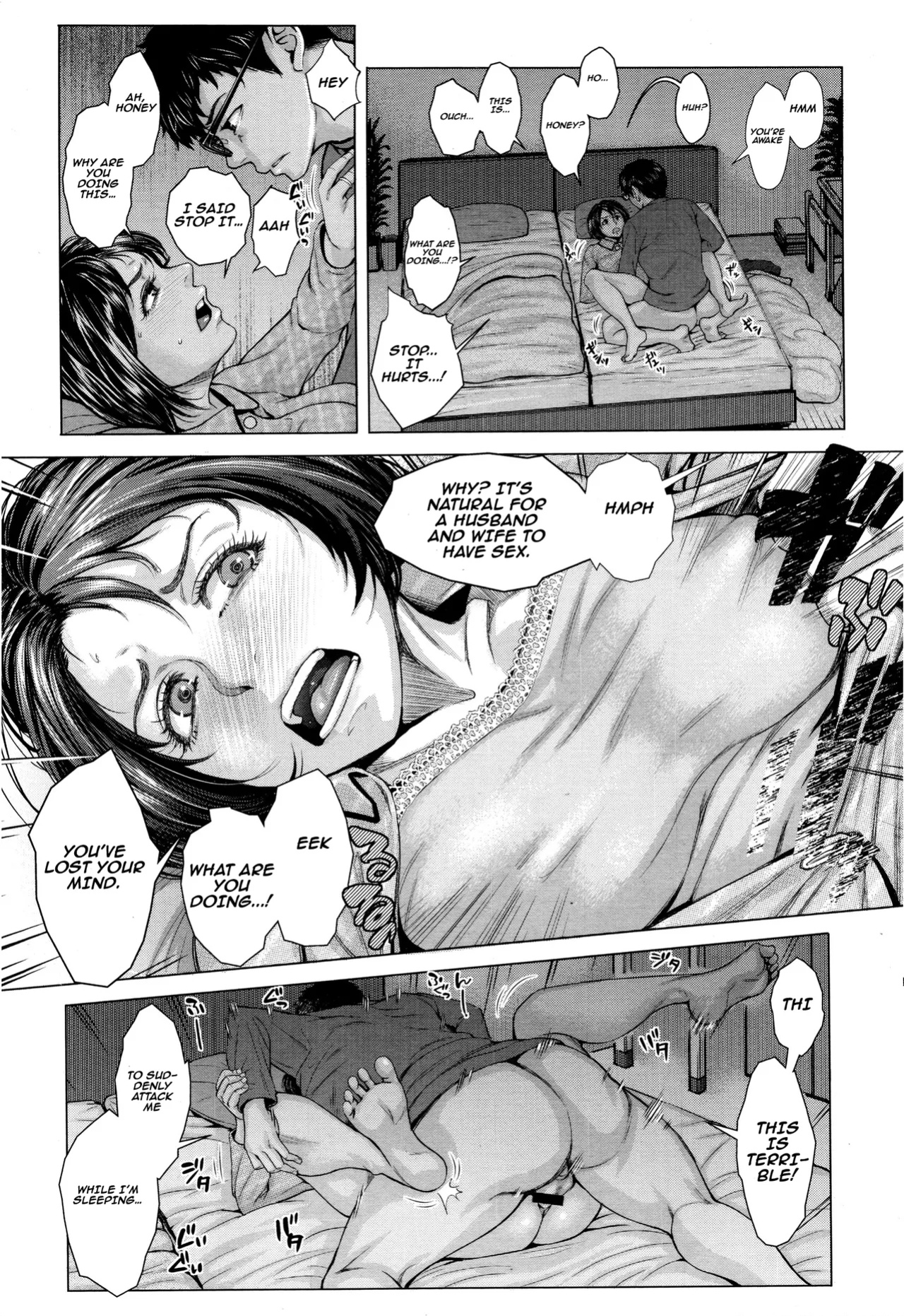 [Blman] This is my wife. part 2 | Kore ga Watashi no Tsuma desu. Chuuhen [Aishi21]