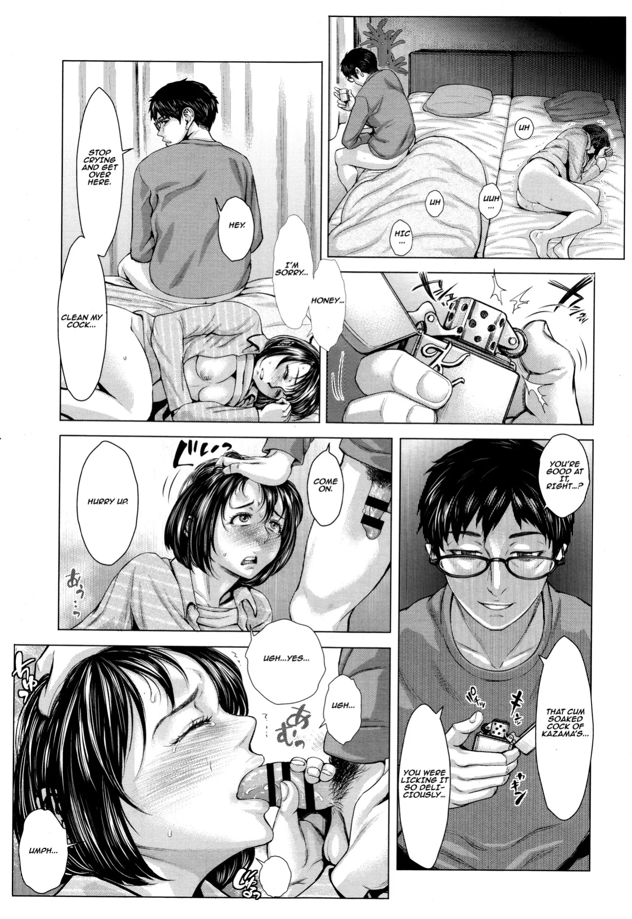 [Blman] This is my wife. part 2 | Kore ga Watashi no Tsuma desu. Chuuhen [Aishi21]