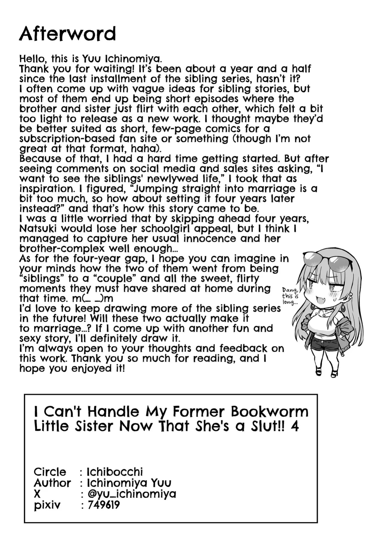 [Ichibocchi (Ichinomiya Yuu)] Moto InCha no Kyonyuu Yariman Imouto ga Erosugite, Onii-chan wa Mou...!! 4 | I Can't Handle My Former Bookworm Little Sister Now That She's a Slut!! 4 [ADTL]