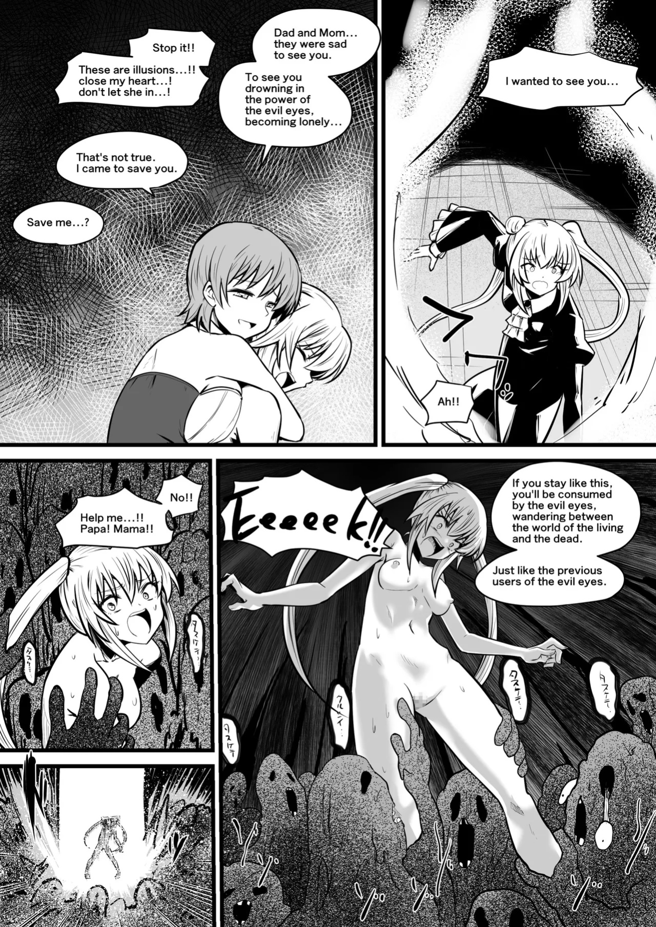[Dining] Evil Eye Witch Lilith