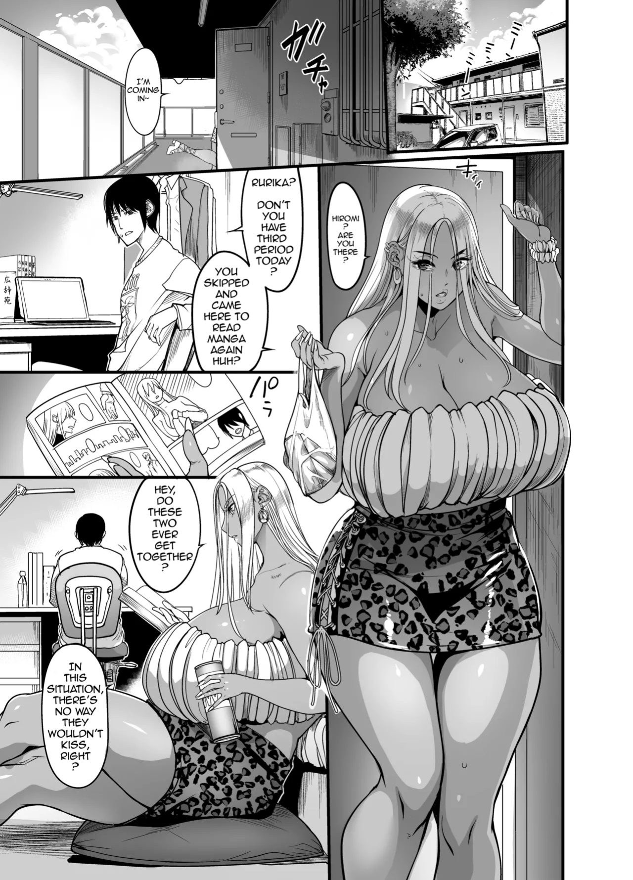 [Remu] (C104) Gal Milk
