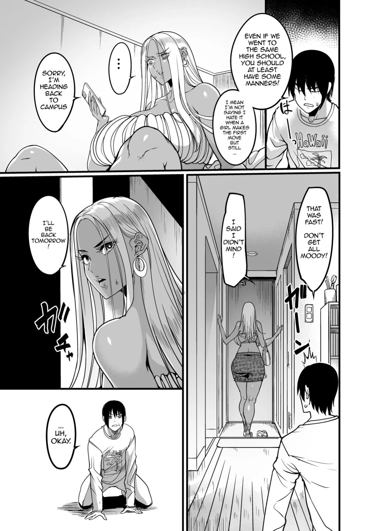 [Remu] (C104) Gal Milk