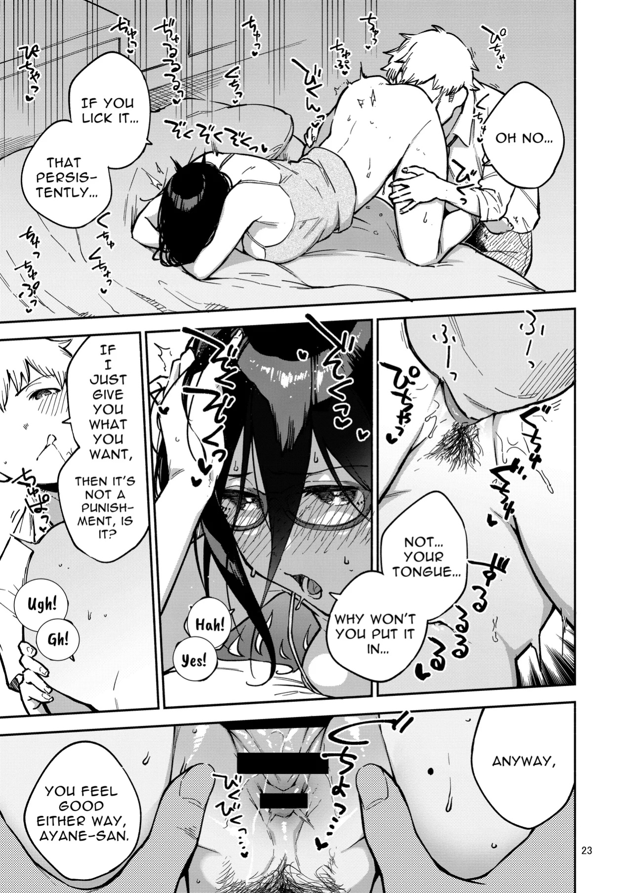 [Haraheridou (Herio)] Tonari no Ayane-san Itazura Jidori to Oshioki Ecchi Hen | My Neighbor Ayane ~Teasing Selfies and Smutty Punishment~ [Selcouth]