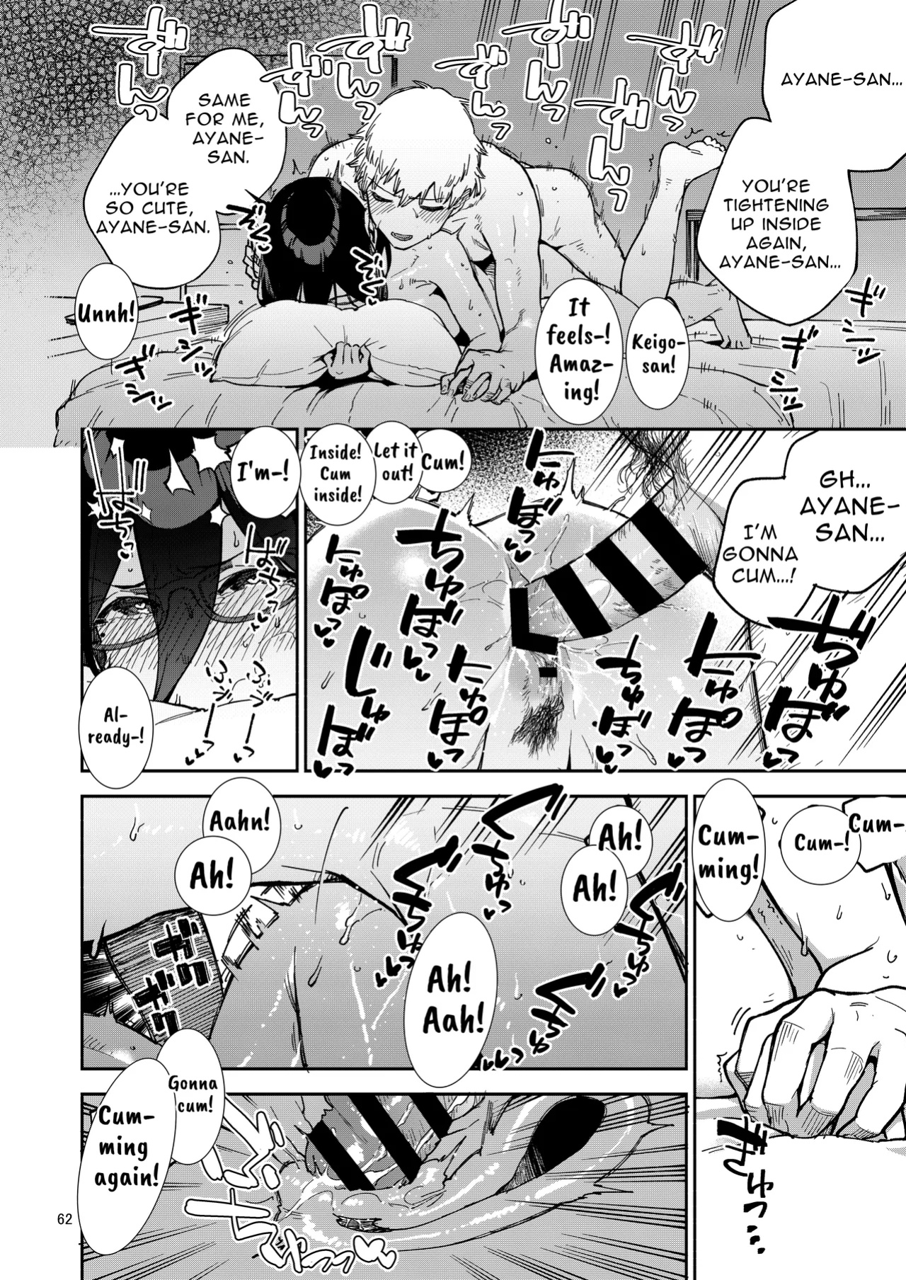 [Haraheridou (Herio)] Tonari no Ayane-san Itazura Jidori to Oshioki Ecchi Hen | My Neighbor Ayane ~Teasing Selfies and Smutty Punishment~ [Selcouth]
