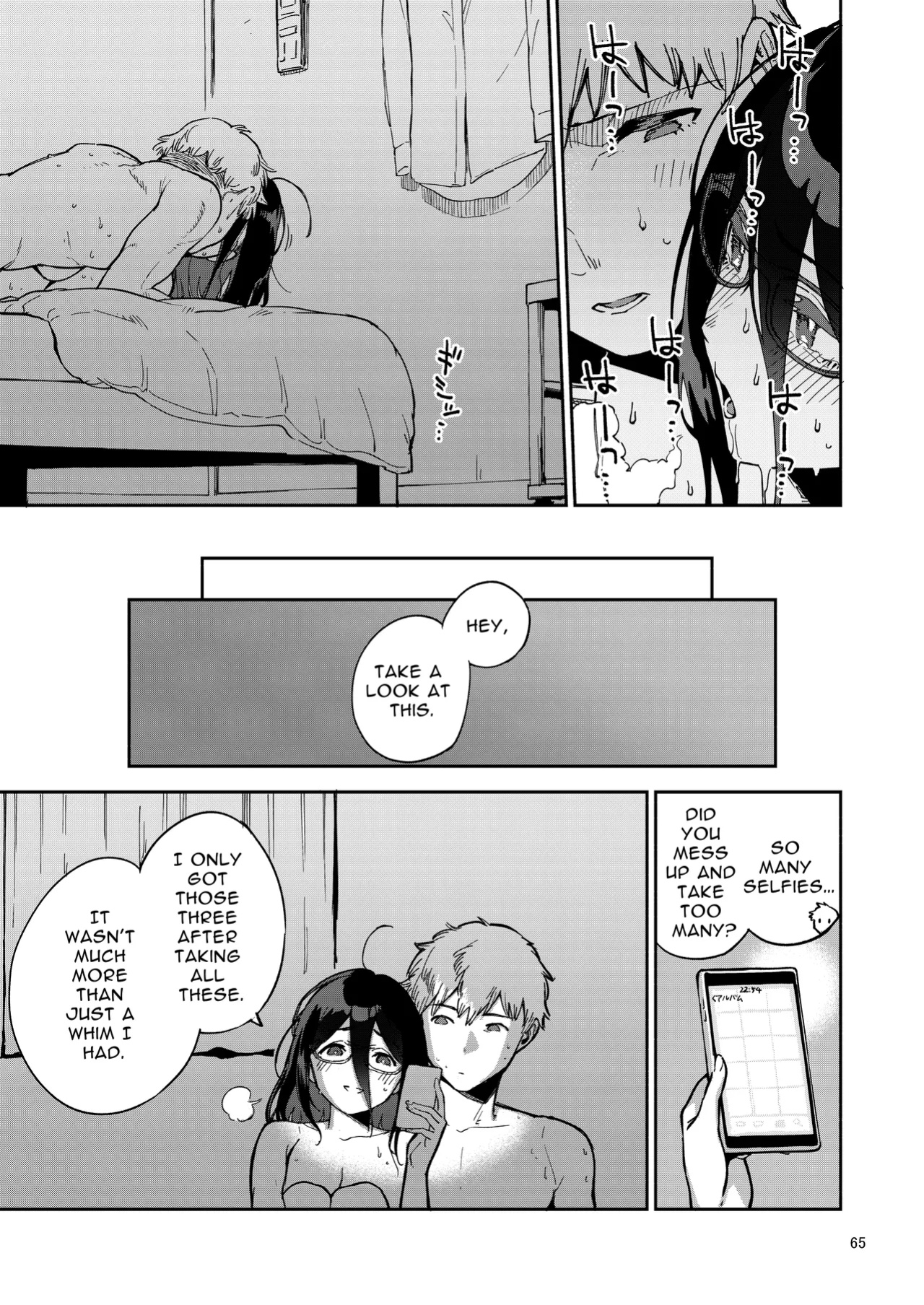 [Haraheridou (Herio)] Tonari no Ayane-san Itazura Jidori to Oshioki Ecchi Hen | My Neighbor Ayane ~Teasing Selfies and Smutty Punishment~ [Selcouth]