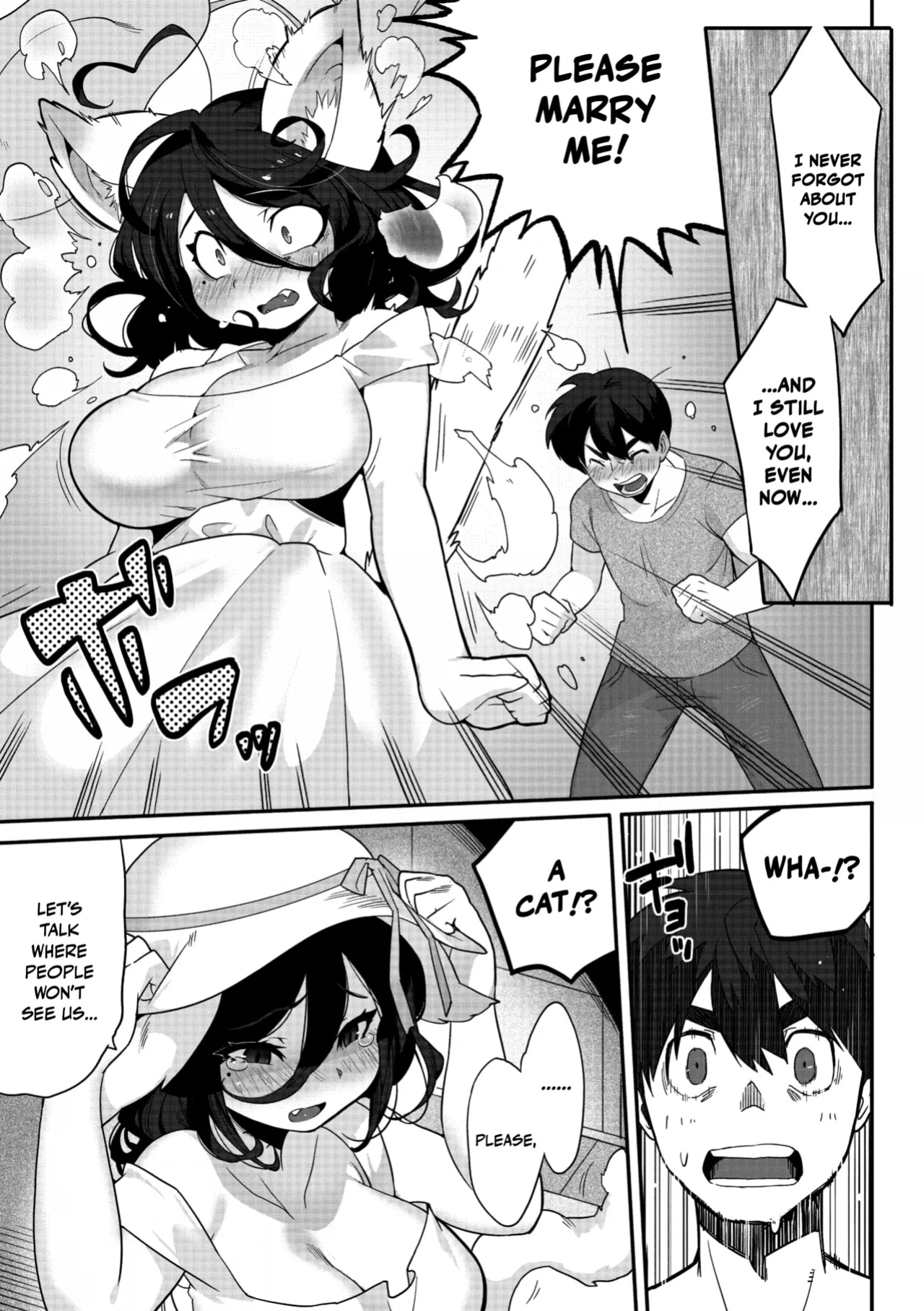 [Sanjiro] Yakusoku no Yubiwa｜Promise Ring (Comic GAIRA Vol.11) [Nishimaru]