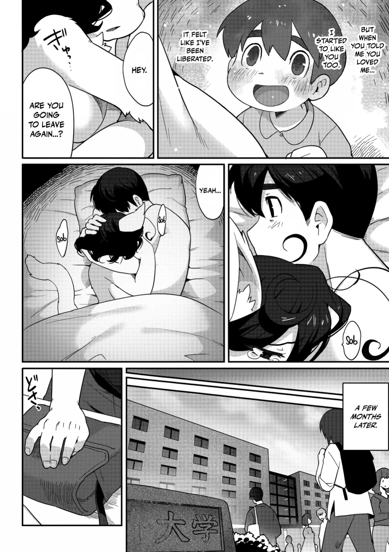 [Sanjiro] Yakusoku no Yubiwa｜Promise Ring (Comic GAIRA Vol.11) [Nishimaru]