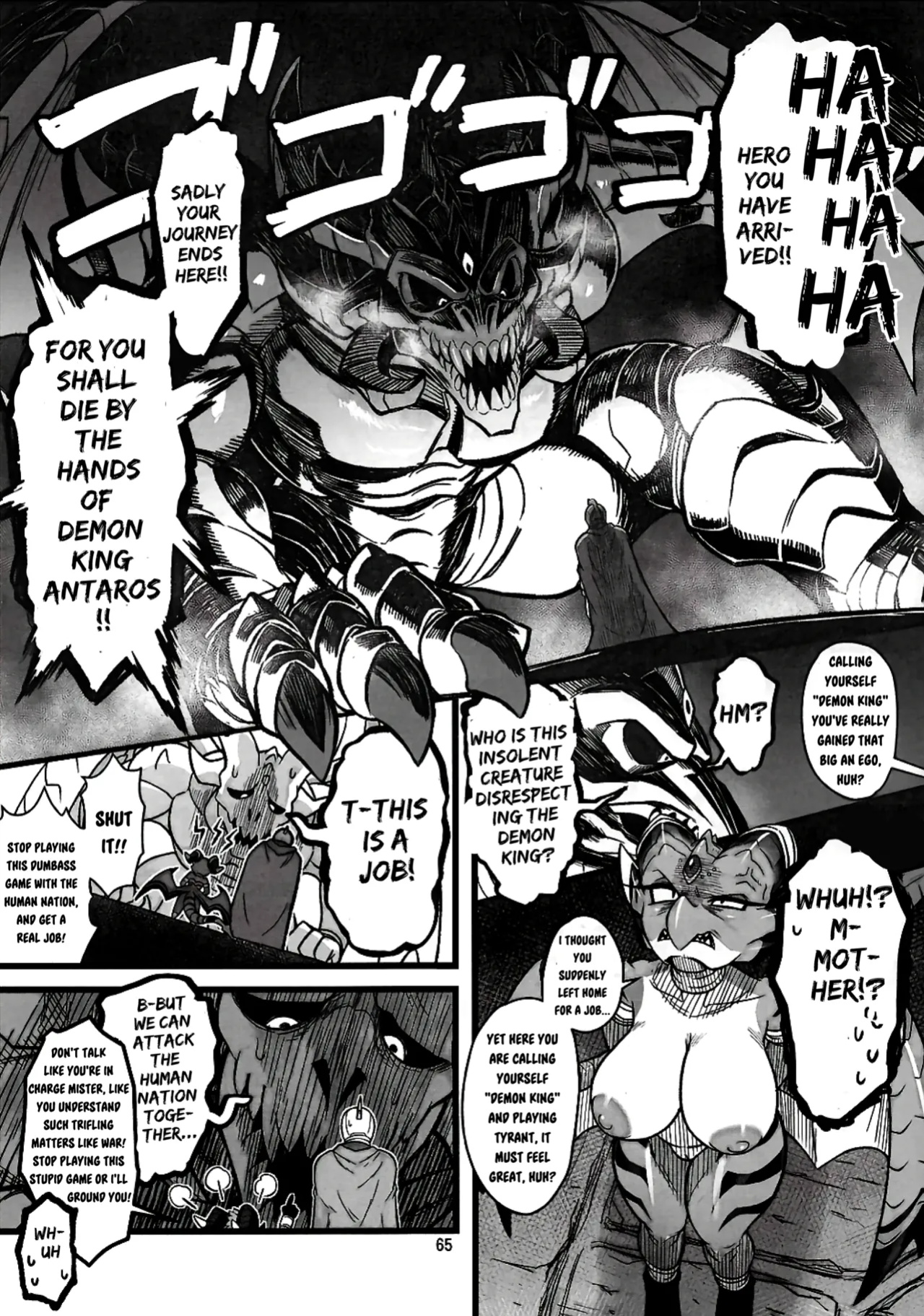 [Baltan] The Price of Peace