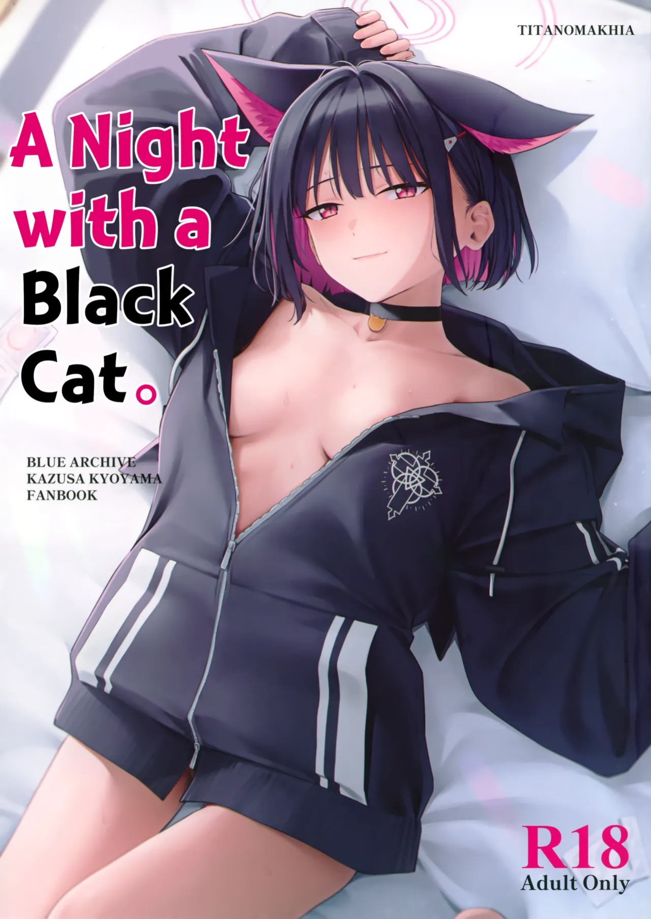 (C104) [Titano-makhia (Mikaduchi)] Konya wa Kuroneko to. | A Night with a Black Cat. (Blue Archive) [SDF]