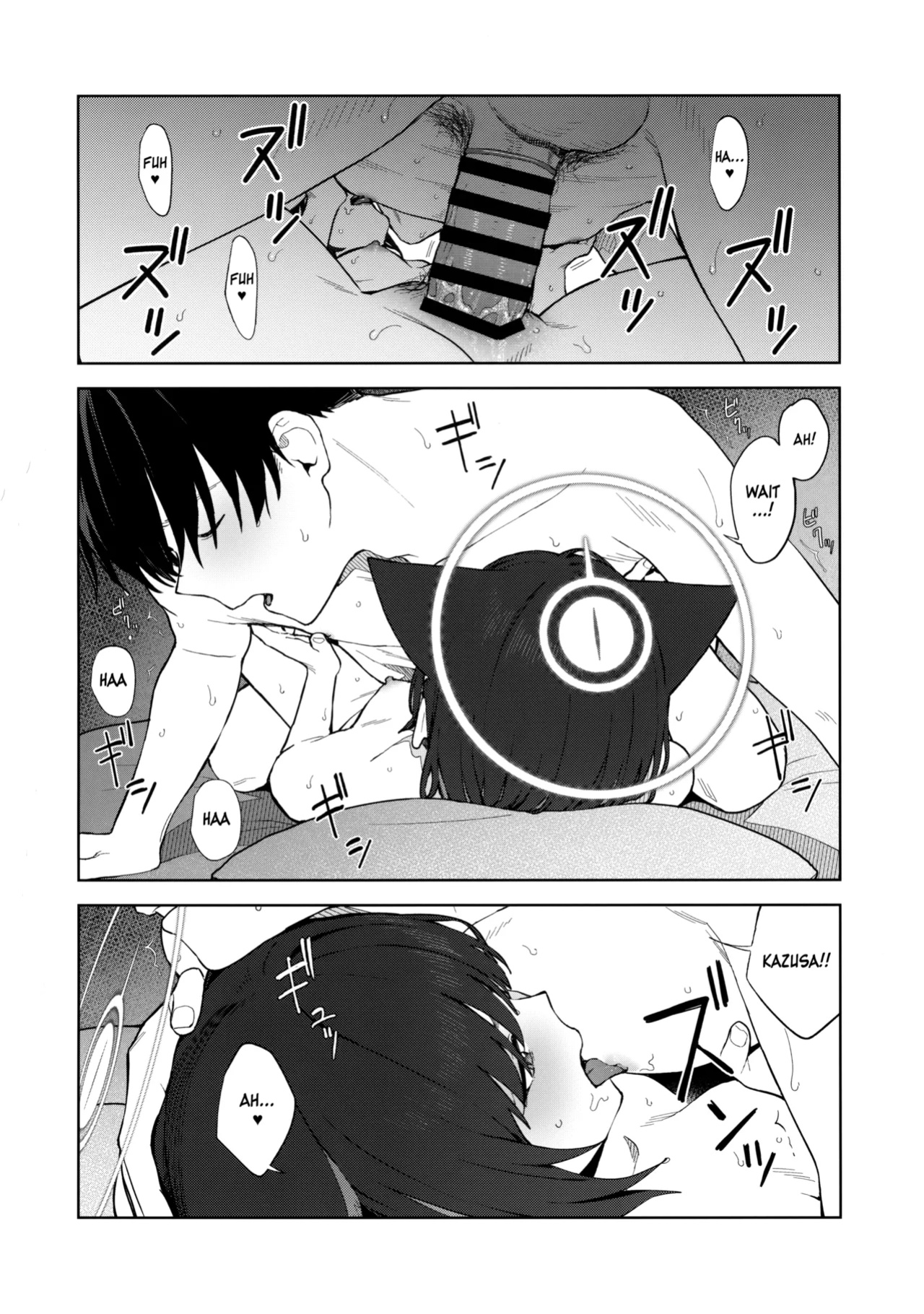 (C104) [Titano-makhia (Mikaduchi)] Konya wa Kuroneko to. | A Night with a Black Cat. (Blue Archive) [SDF]
