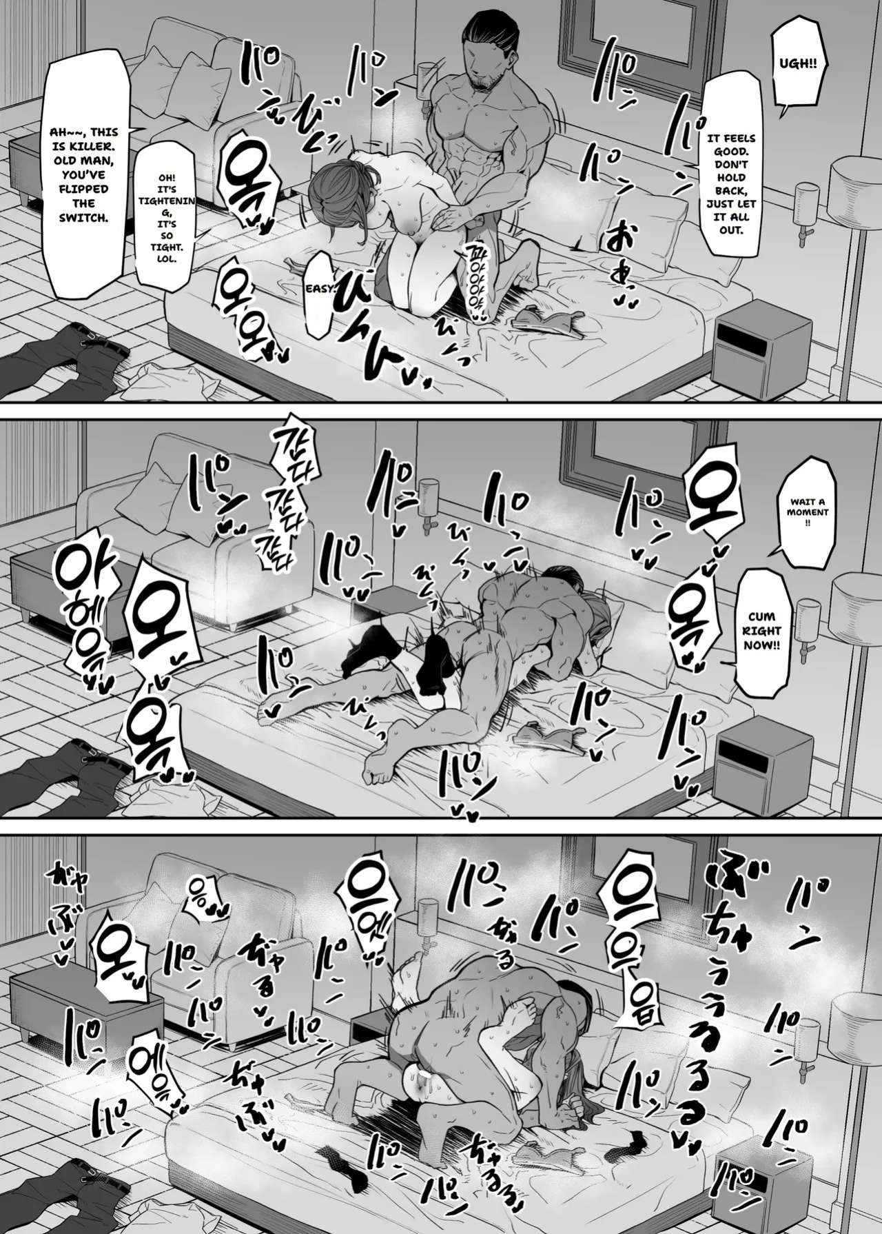 A bodyguard can't protect you from this [ENGLISH] [TOMISCANS]