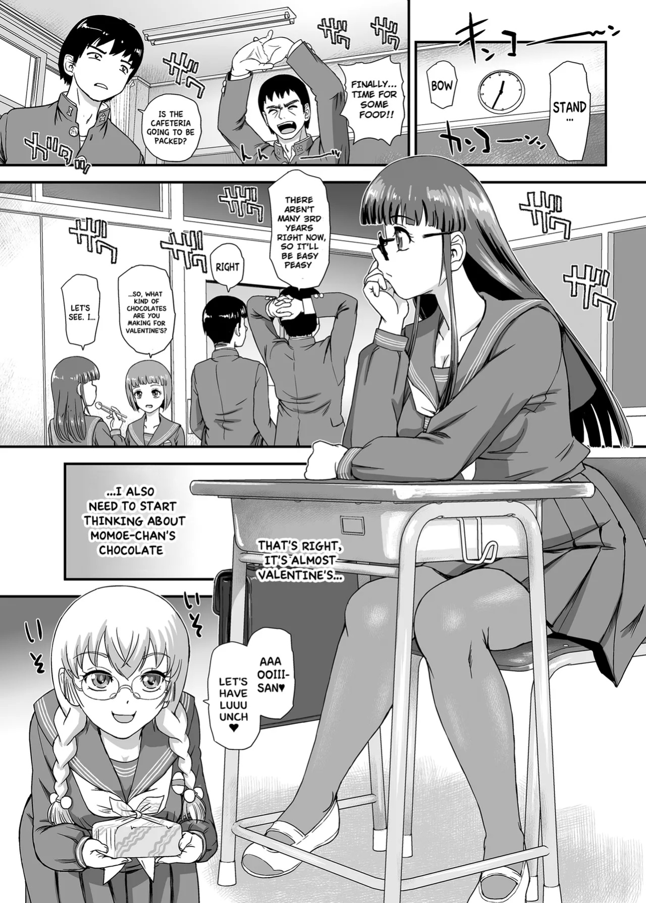 [Behind Moon (Dulce-Q)] Futanari H de Hajimaru Koi, Aru to Omoimasu 4 [Hikari no Kaze]