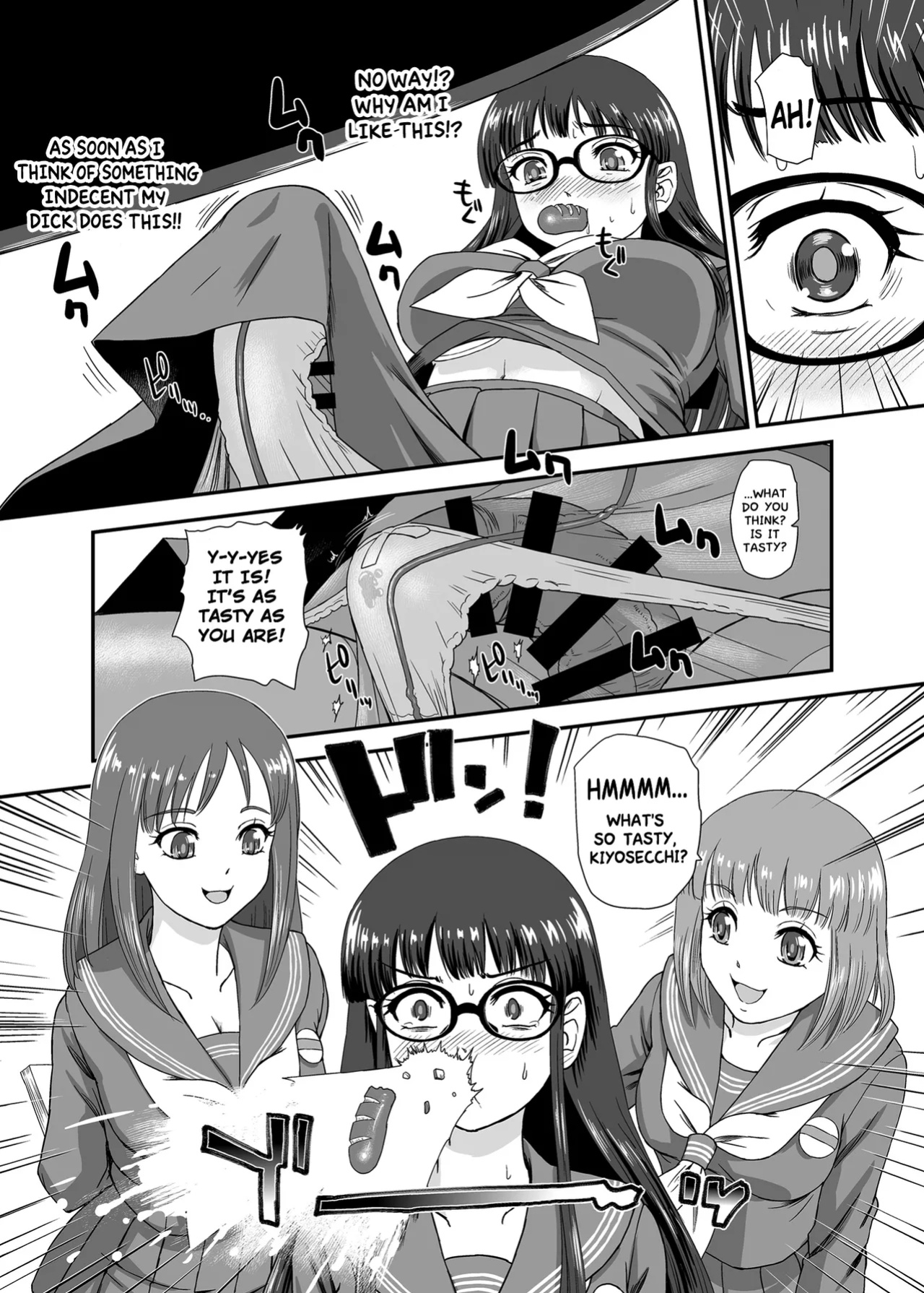 [Behind Moon (Dulce-Q)] Futanari H de Hajimaru Koi, Aru to Omoimasu 4 [Hikari no Kaze]