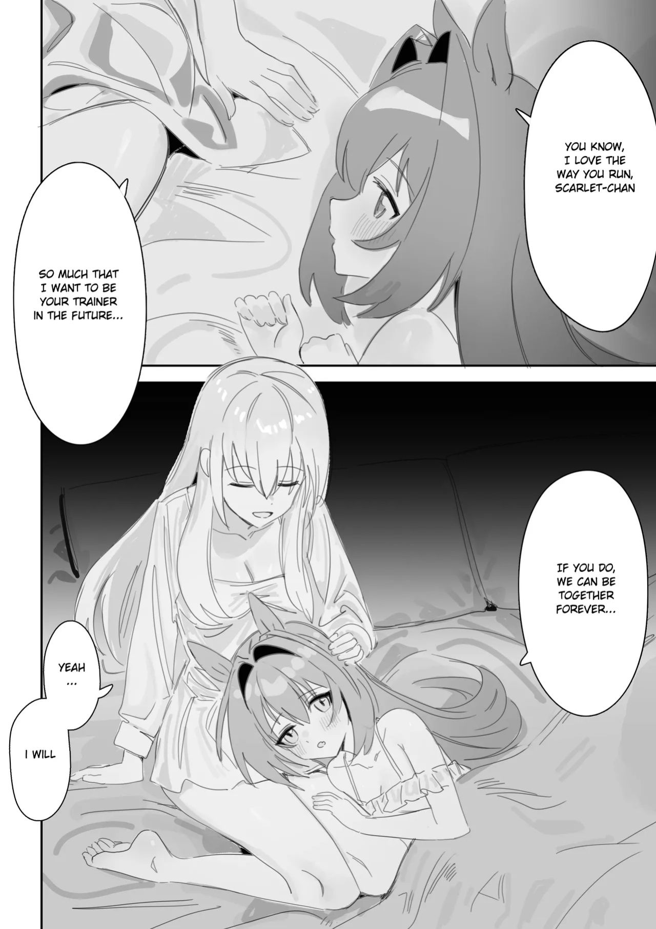 [Awei] Ippo Mae e (Uma Musume Pretty Derby)