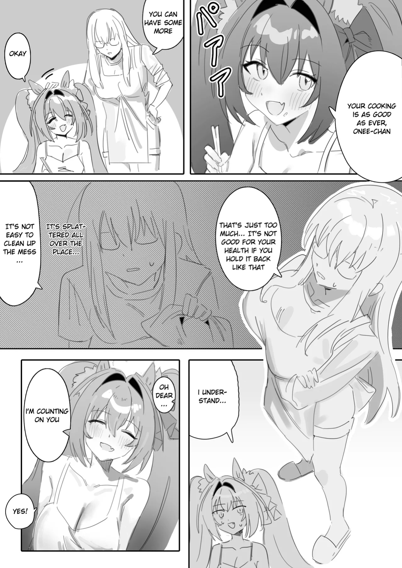 [Awei] Ippo Mae e (Uma Musume Pretty Derby)
