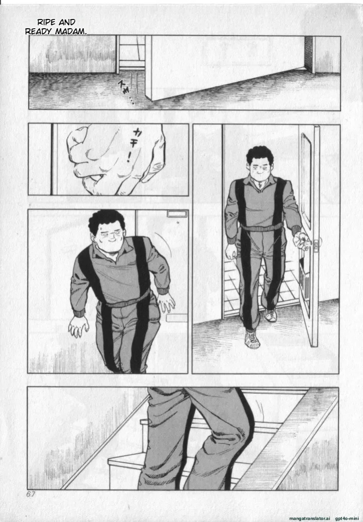 [Shirono Akira] Kanjuku Fujin