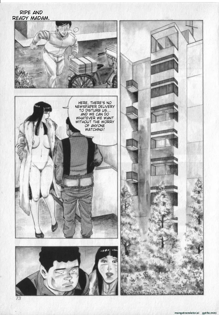 [Shirono Akira] Kanjuku Fujin