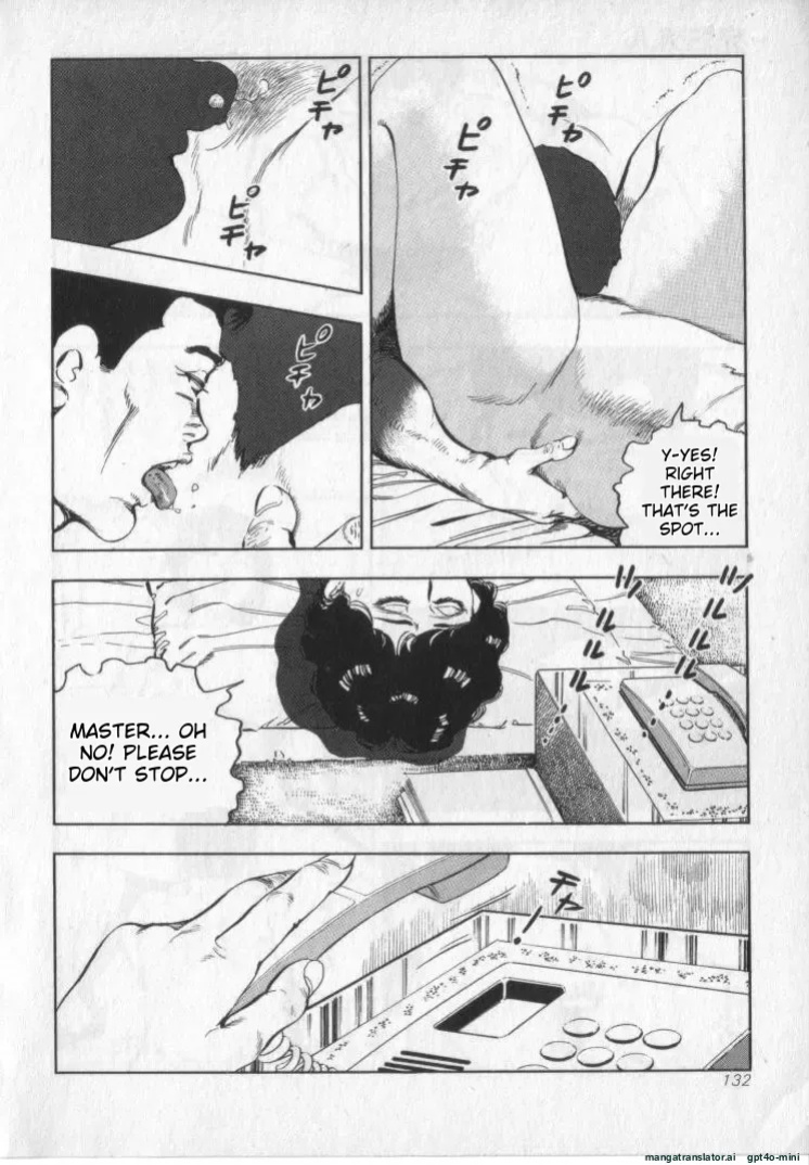 [Shirono Akira] Kanjuku Fujin