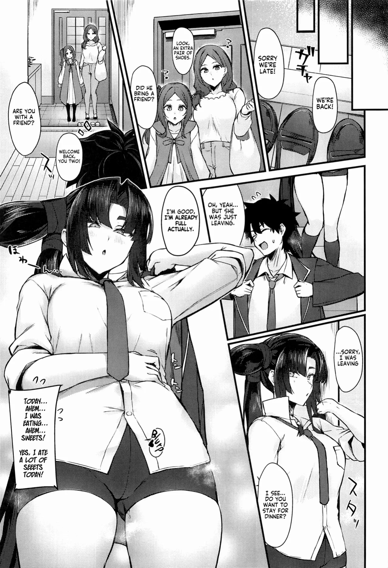 (C105) [Ayashii Bochi (PINTA)] Kagekiyo to Ame (Fate/Grand Order) | With Kagekiyo on a rainy day (Fate/Grand Order) [KM_42]