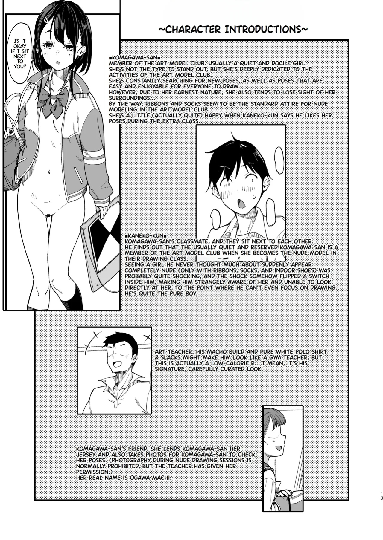 [Room Guarder (Tokinobutt)] Bijutsu Model-bu no Komagawa-san 2 | The Art Model Club's Komagawa-san 2