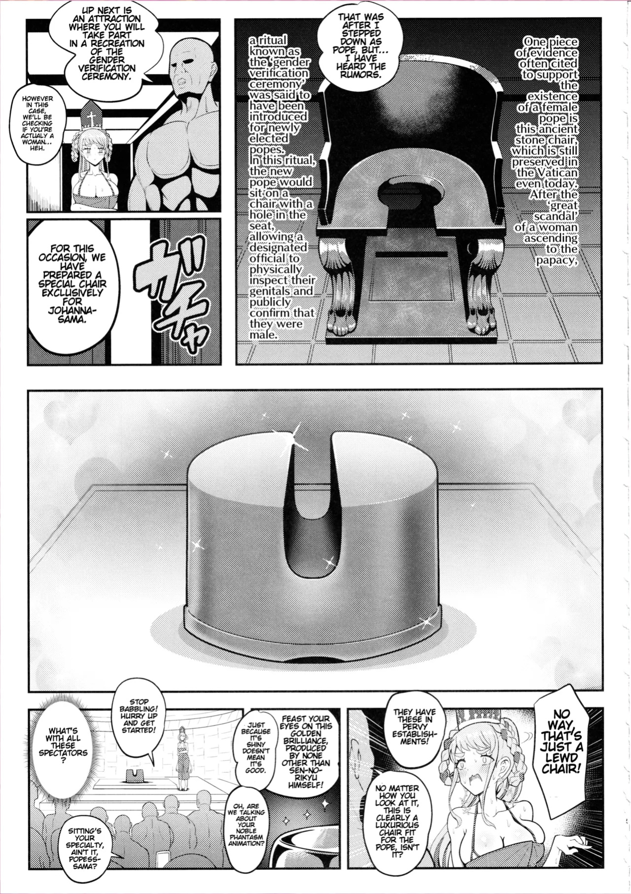 (C103) [Nyala Ponga (Sekai Saisoku no Panda)] Johanna Hard (Fate/Grand Order) [Lakshmi-Translations]